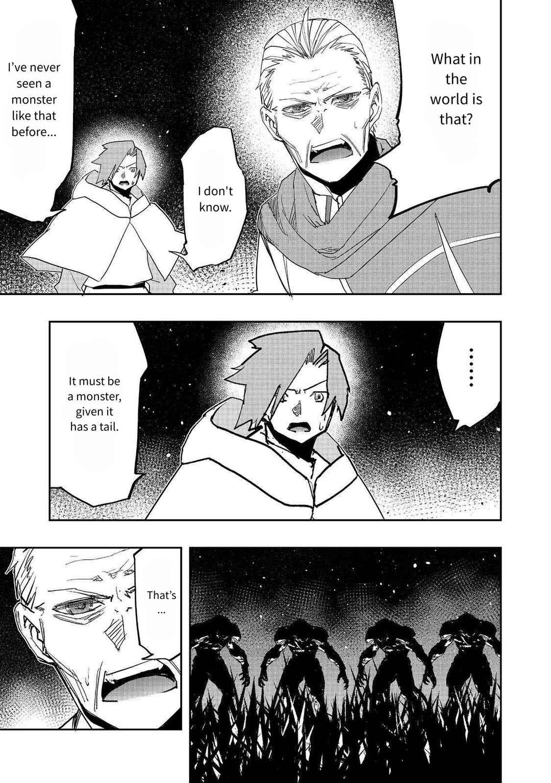 Page 5 Chapter 27 Mizu Zokusei no Mahoutsukai