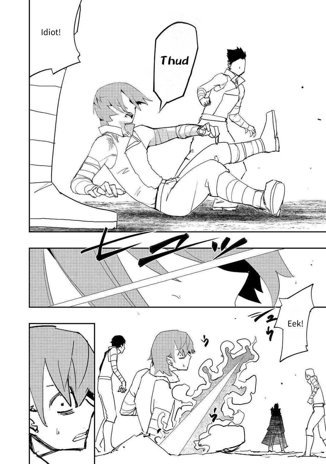 Page 16 Chapter 31 Mizu Zokusei no Mahoutsukai