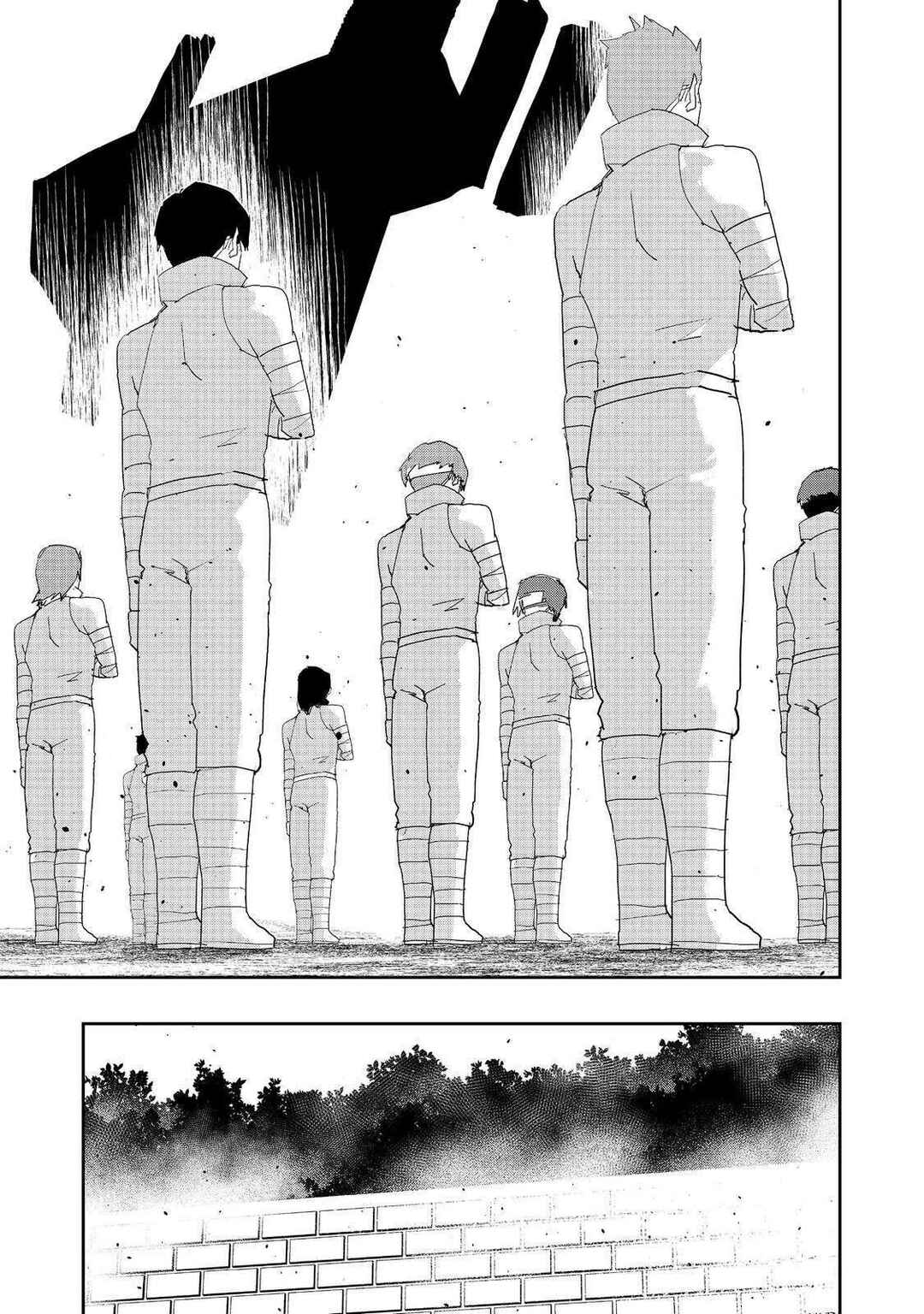 Page 19 Chapter 31 Mizu Zokusei no Mahoutsukai