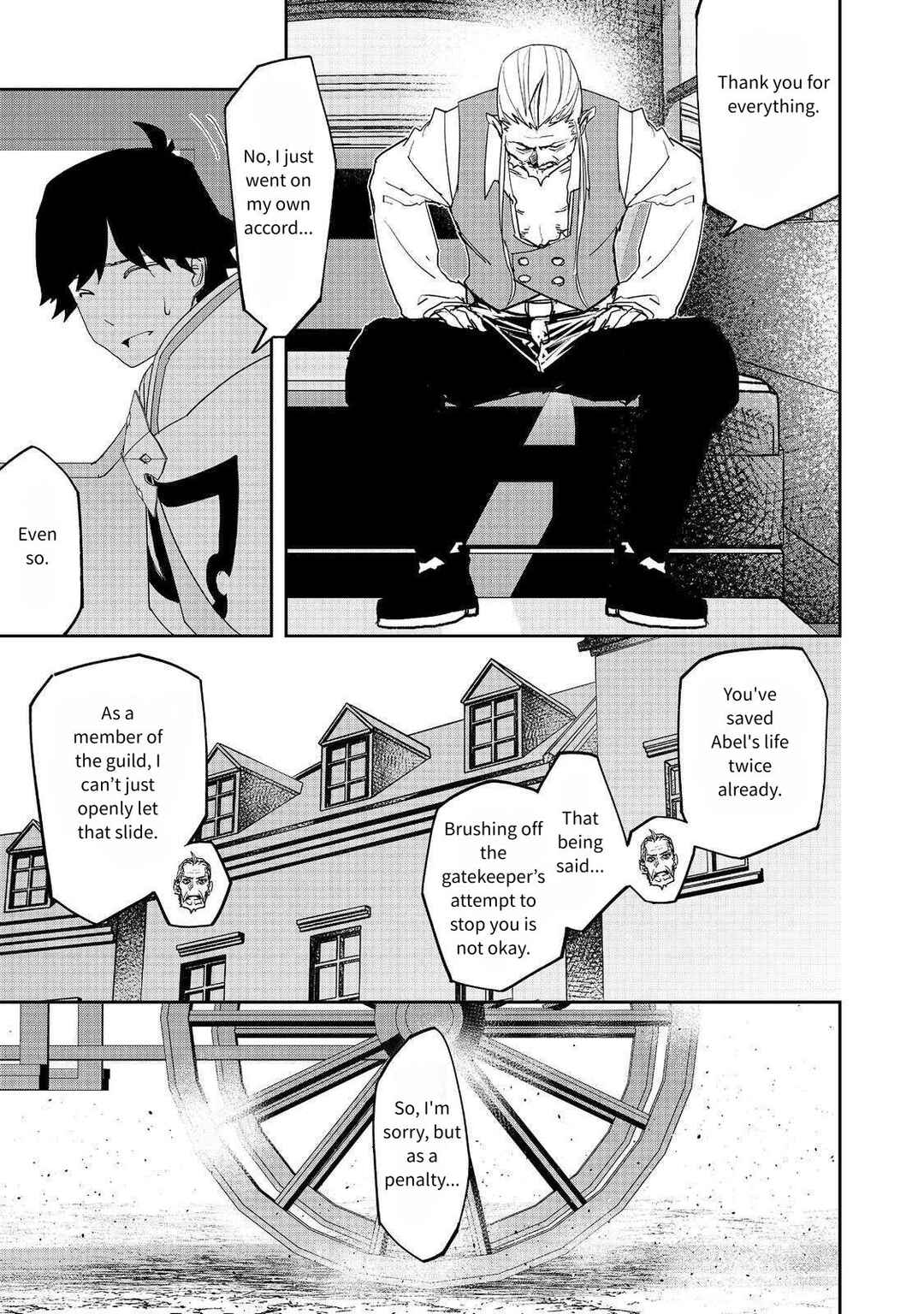 Page 5 Chapter 31 Mizu Zokusei no Mahoutsukai