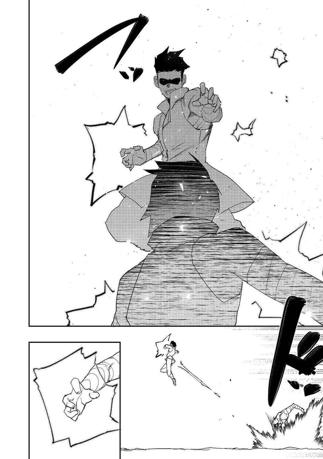 Page 8 Chapter 31 Mizu Zokusei no Mahoutsukai