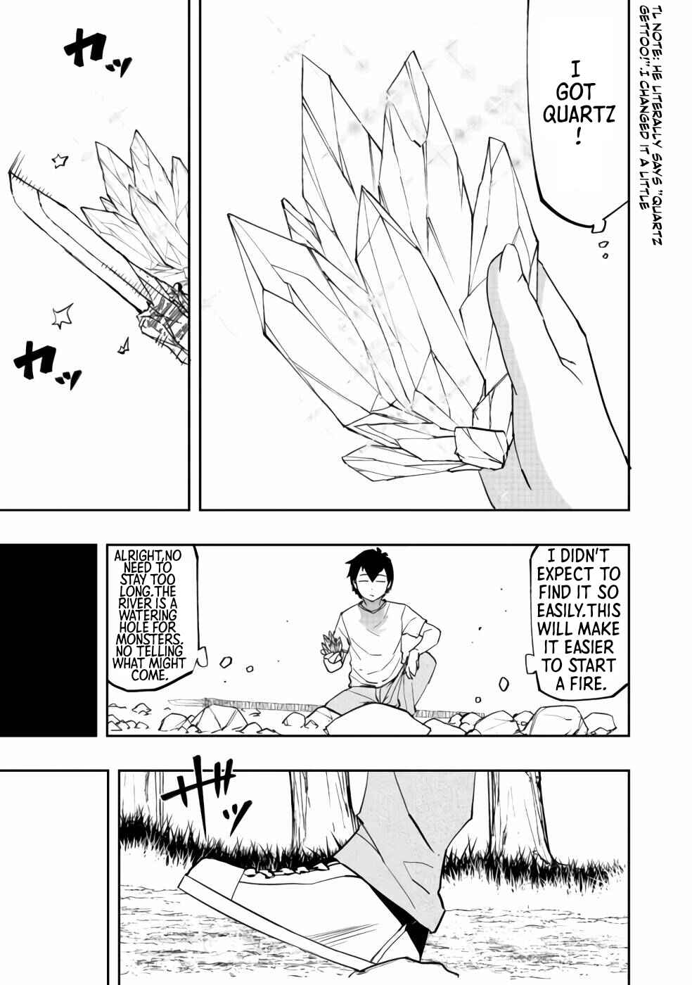 Page 17 Chapter 2 Mizu Zokusei no Mahoutsukai