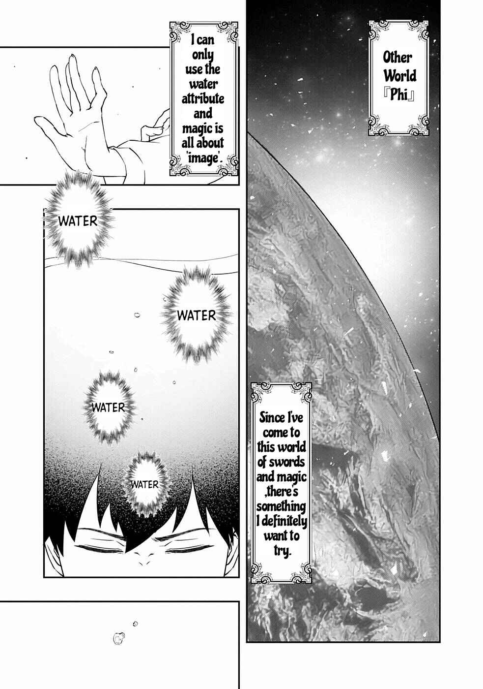 Page 2 Chapter 2 Mizu Zokusei no Mahoutsukai