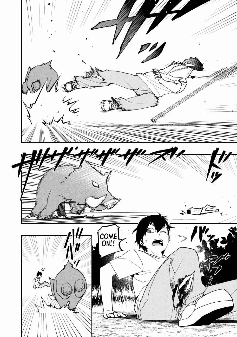 Page 21 Chapter 2 Mizu Zokusei no Mahoutsukai