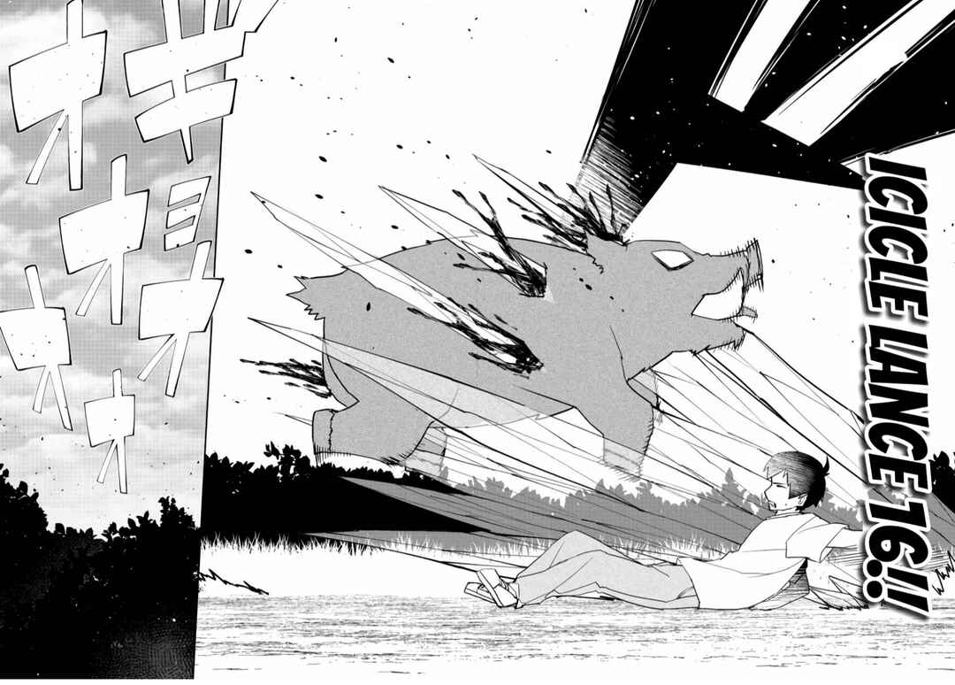 Page 23 Chapter 2 Mizu Zokusei no Mahoutsukai