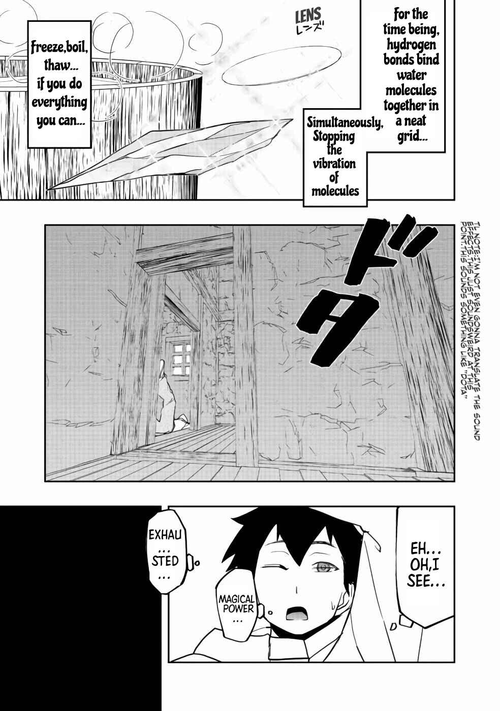 Page 7 Chapter 2 Mizu Zokusei no Mahoutsukai