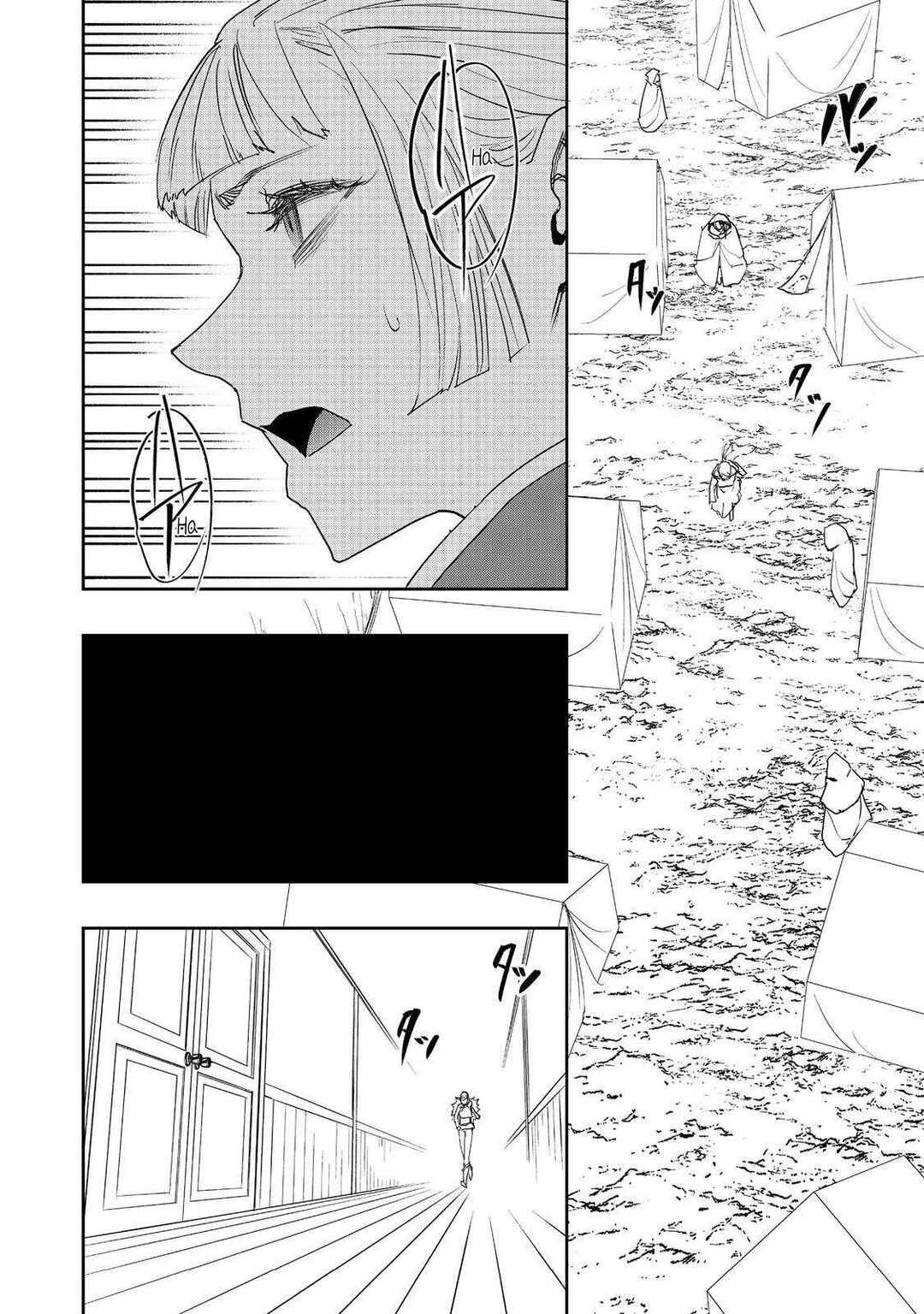 Page 10 Chapter 26 Mizu Zokusei no Mahoutsukai