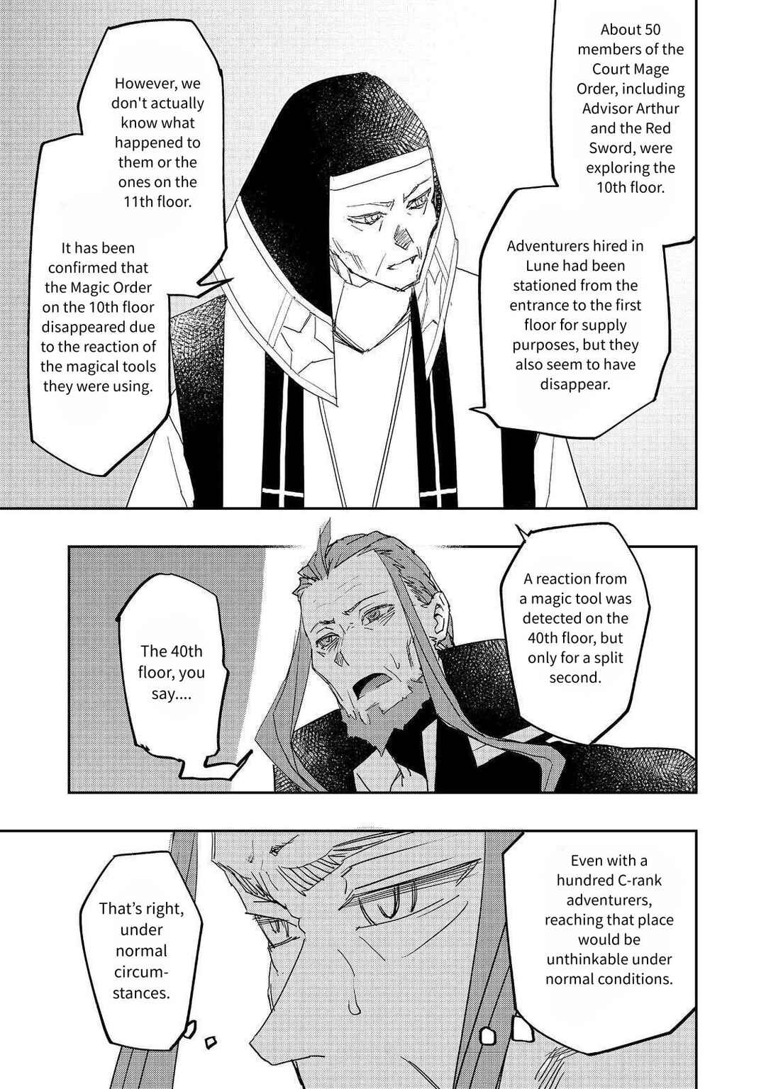 Page 15 Chapter 26 Mizu Zokusei no Mahoutsukai