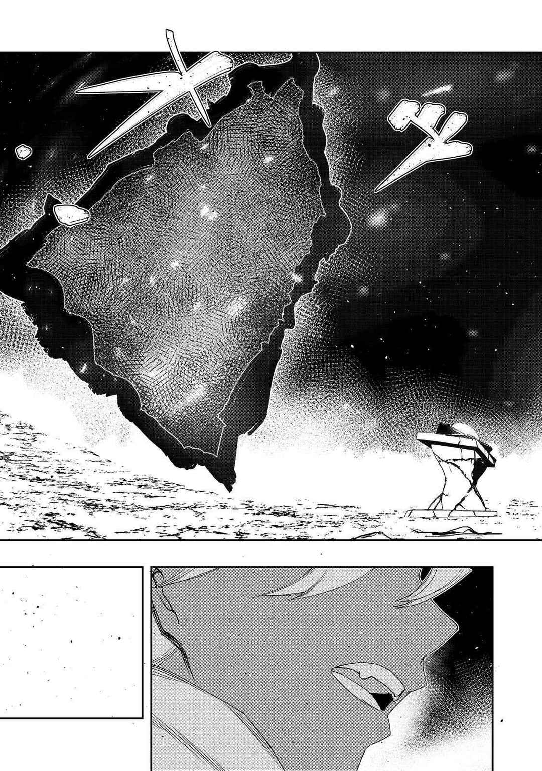 Page 11 Chapter 29 Mizu Zokusei no Mahoutsukai