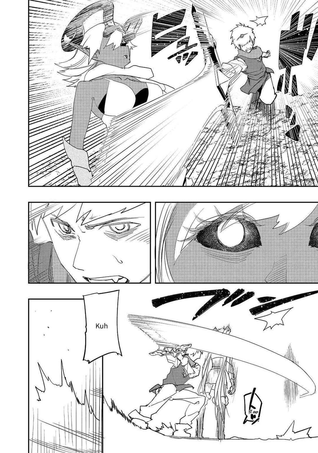 Page 18 Chapter 29 Mizu Zokusei no Mahoutsukai