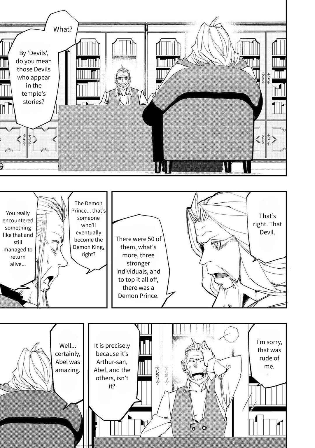 Page 1 Chapter 30 Mizu Zokusei no Mahoutsukai