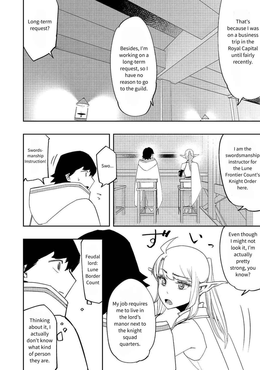 Page 14 Chapter 30 Mizu Zokusei no Mahoutsukai