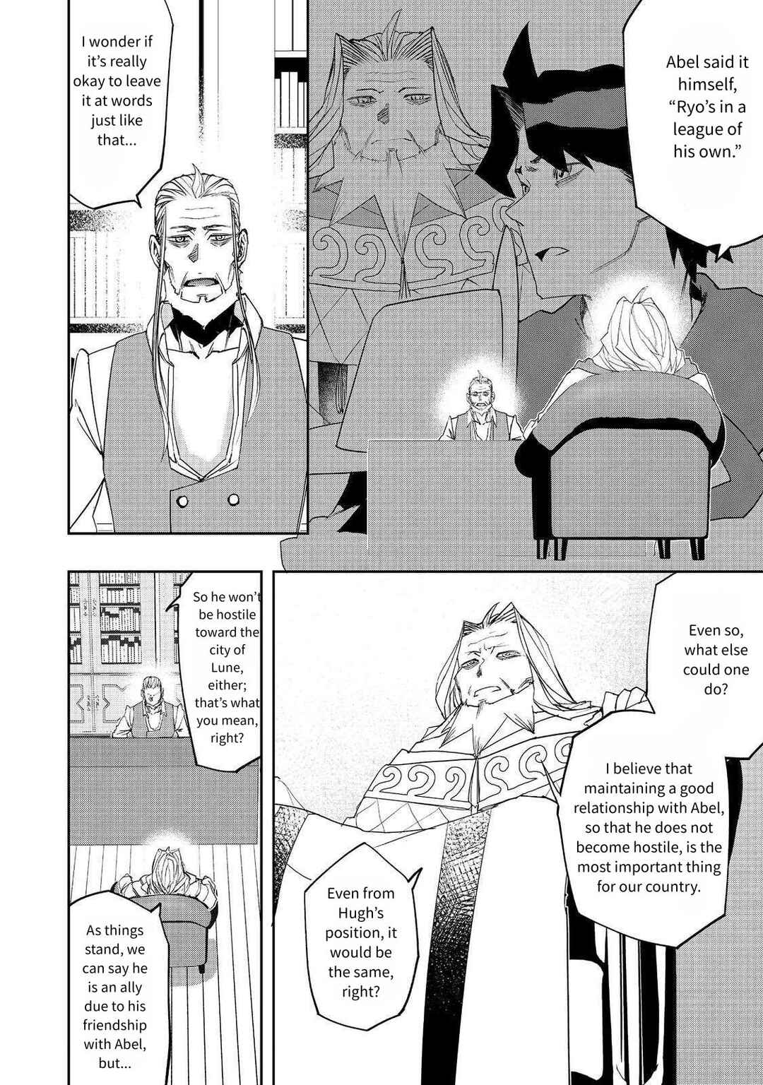 Page 6 Chapter 30 Mizu Zokusei no Mahoutsukai