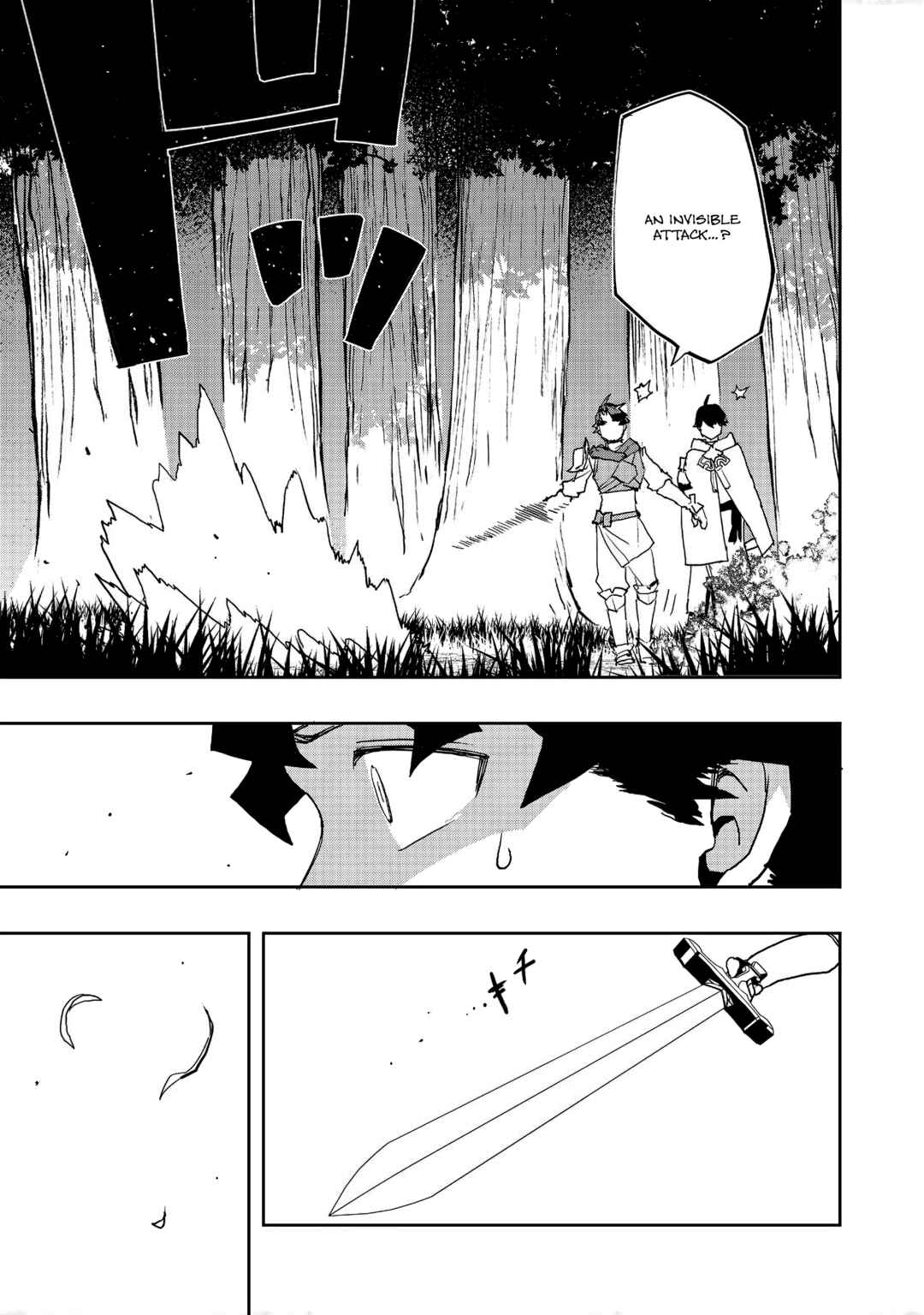 Page 21 Chapter 6 Mizu Zokusei no Mahoutsukai
