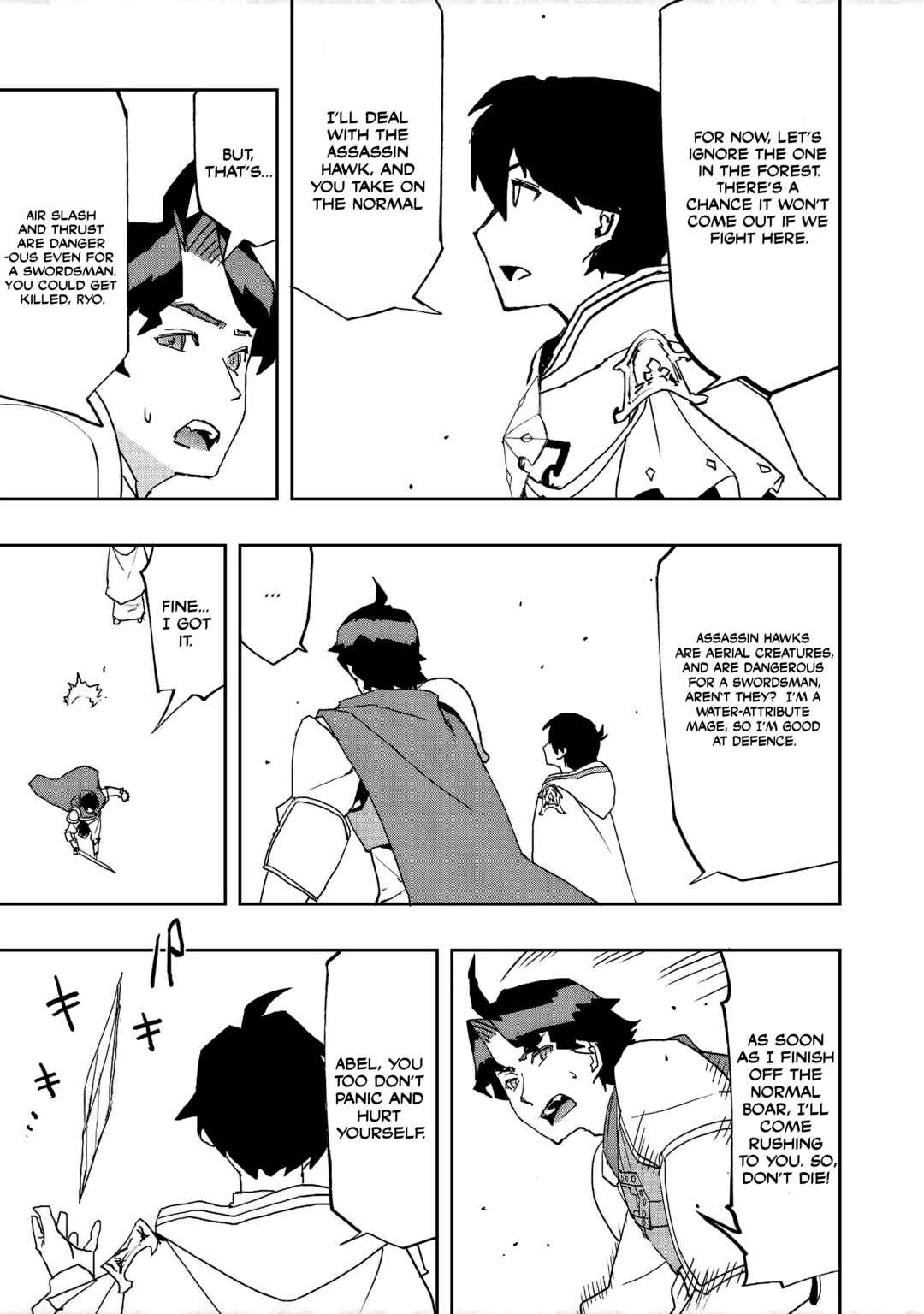 Page 23 Chapter 6 Mizu Zokusei no Mahoutsukai