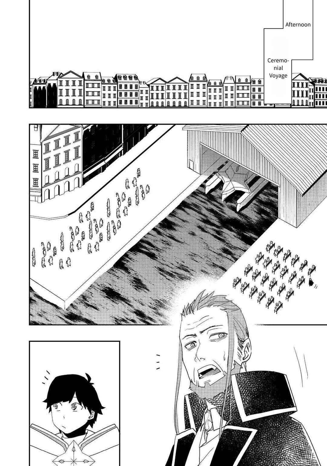 Page 18 Chapter 35 Mizu Zokusei no Mahoutsukai