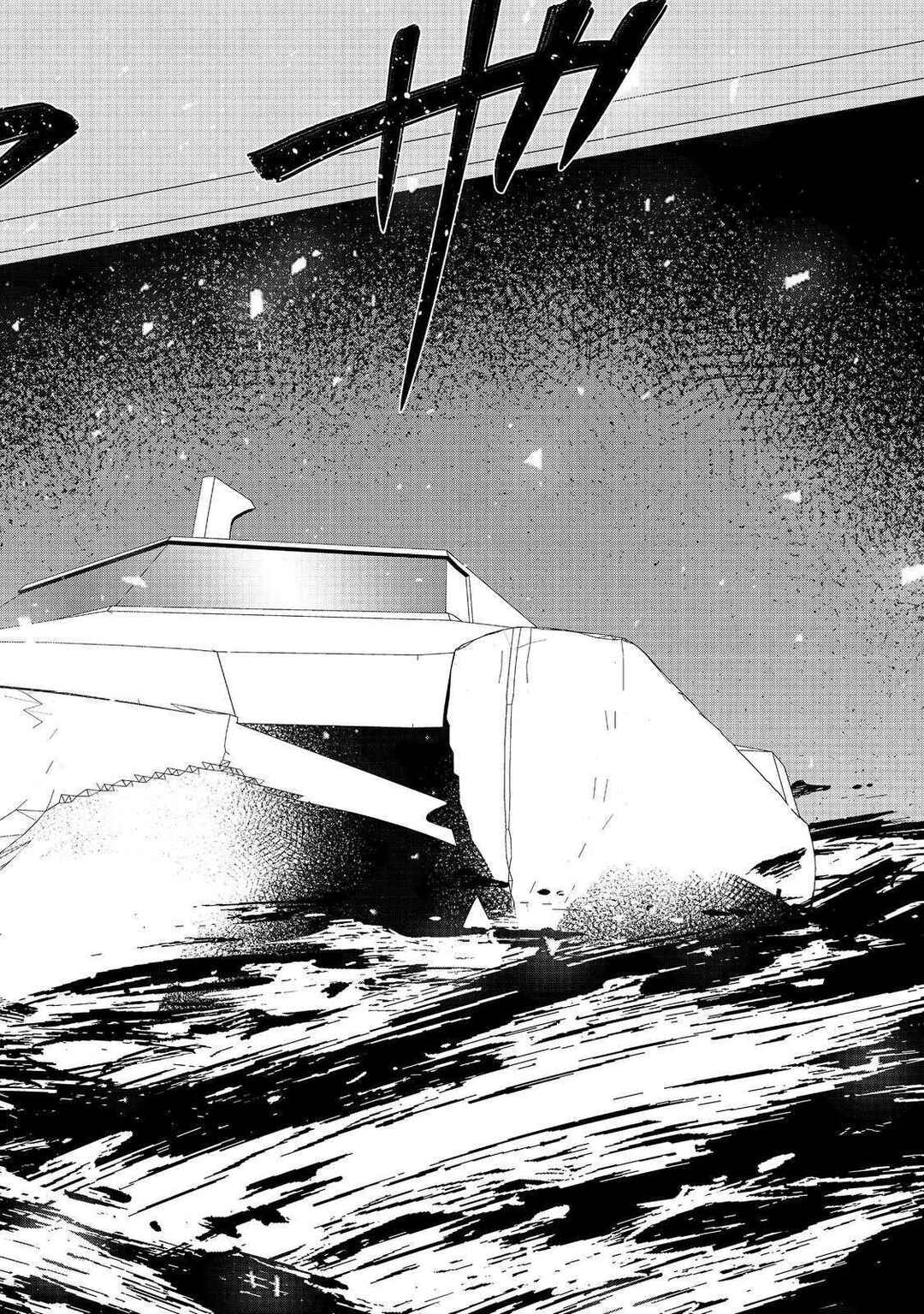 Page 20 Chapter 35 Mizu Zokusei no Mahoutsukai
