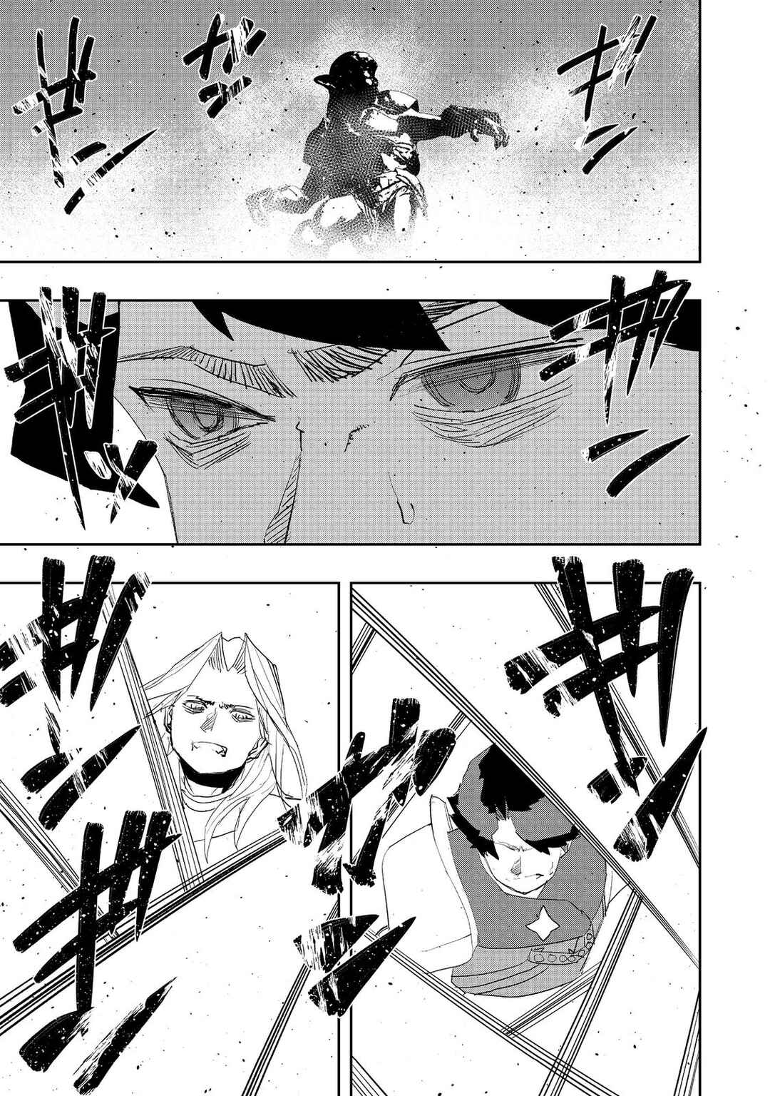 Page 14 Chapter 17 Mizu Zokusei no Mahoutsukai