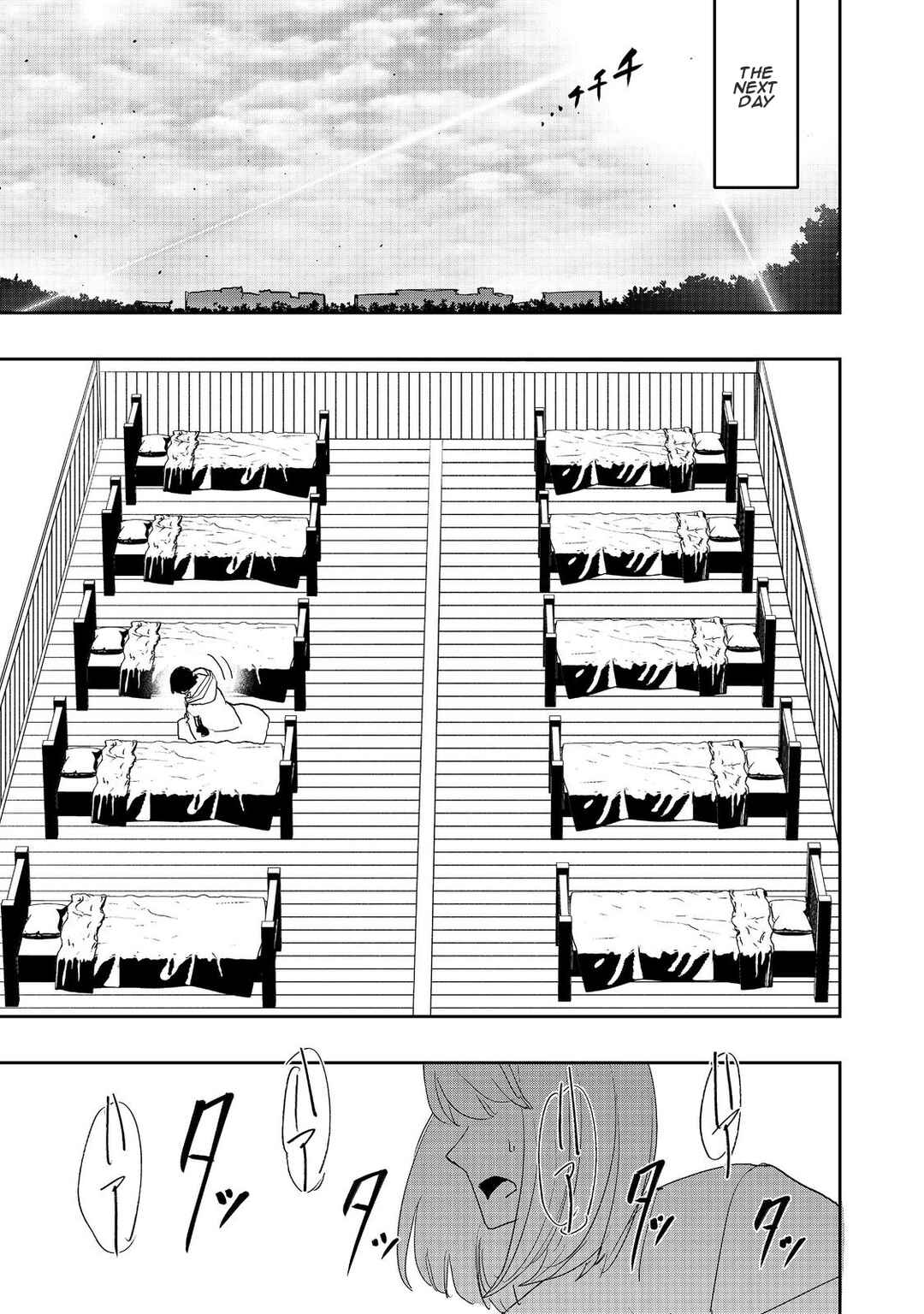 Page 25 Chapter 12 Mizu Zokusei no Mahoutsukai