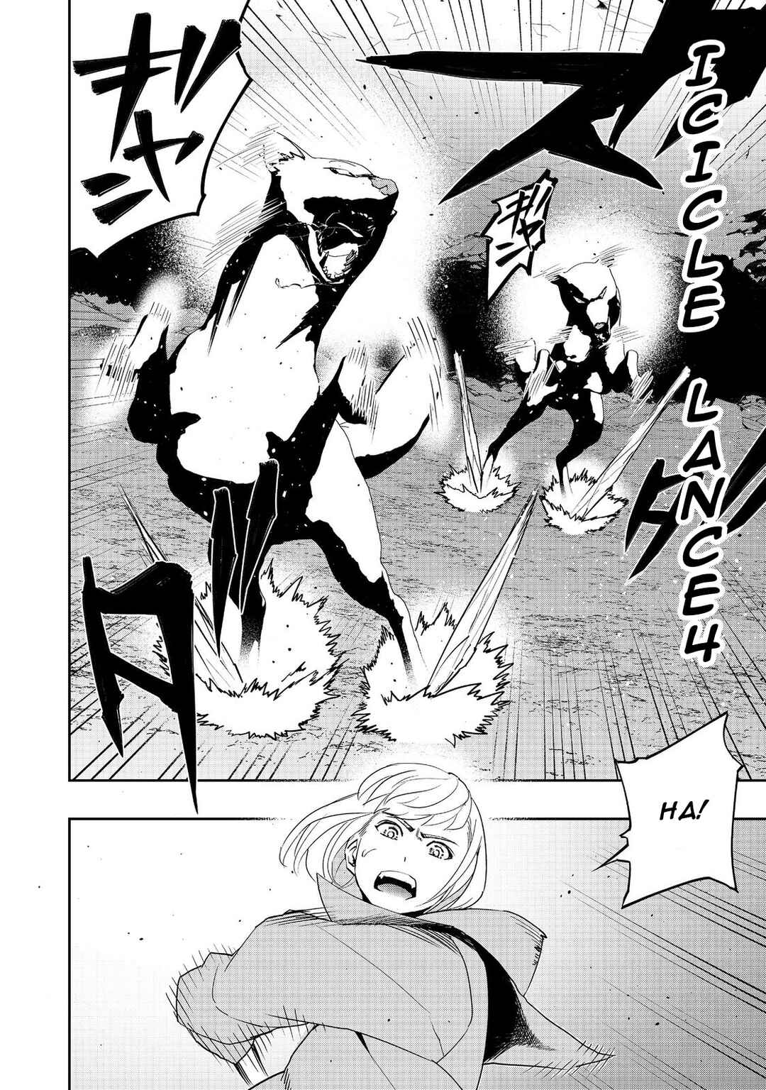 Page 4 Chapter 12 Mizu Zokusei no Mahoutsukai
