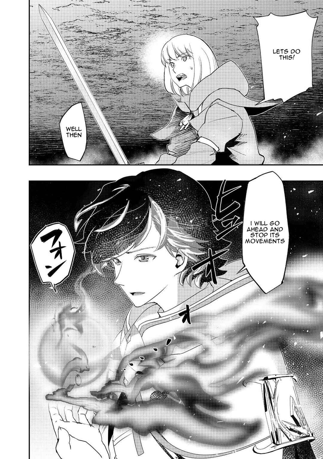 Page 15 Chapter 11 Mizu Zokusei no Mahoutsukai