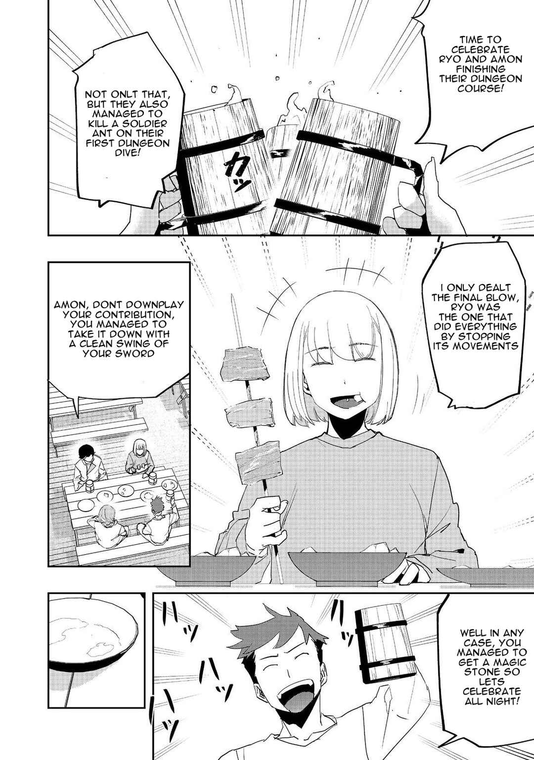 Page 21 Chapter 11 Mizu Zokusei no Mahoutsukai