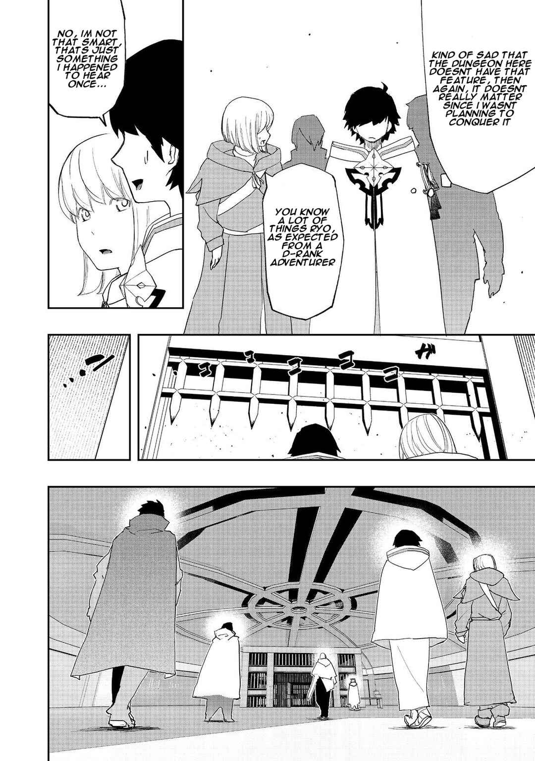 Page 5 Chapter 11 Mizu Zokusei no Mahoutsukai
