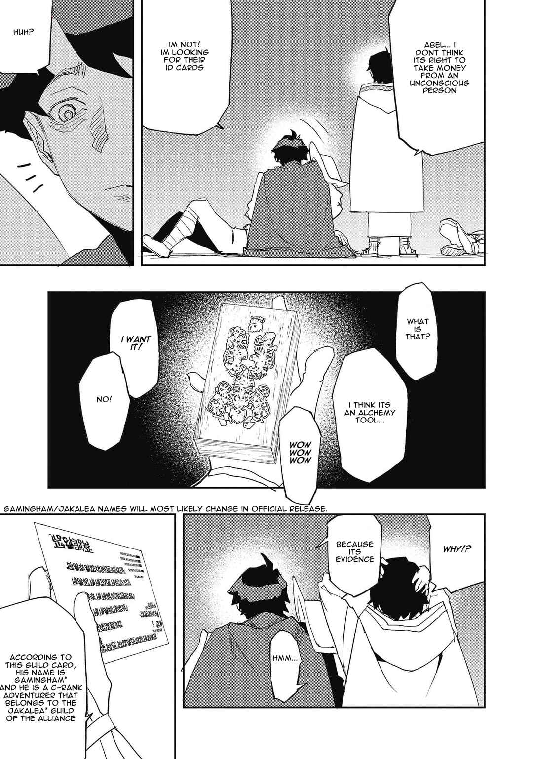 Page 16 Chapter 20 Mizu Zokusei no Mahoutsukai