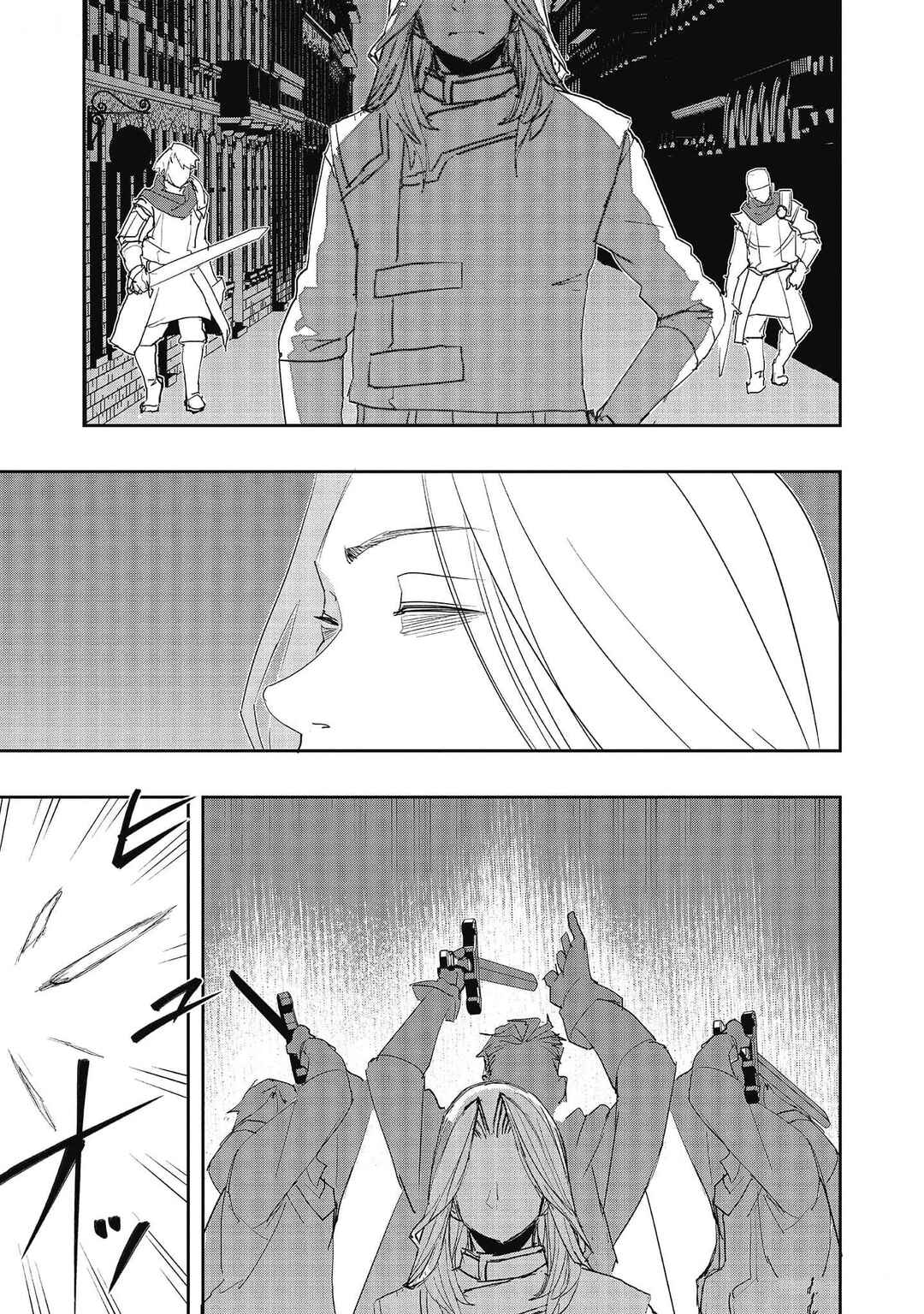 Page 20 Chapter 20 Mizu Zokusei no Mahoutsukai