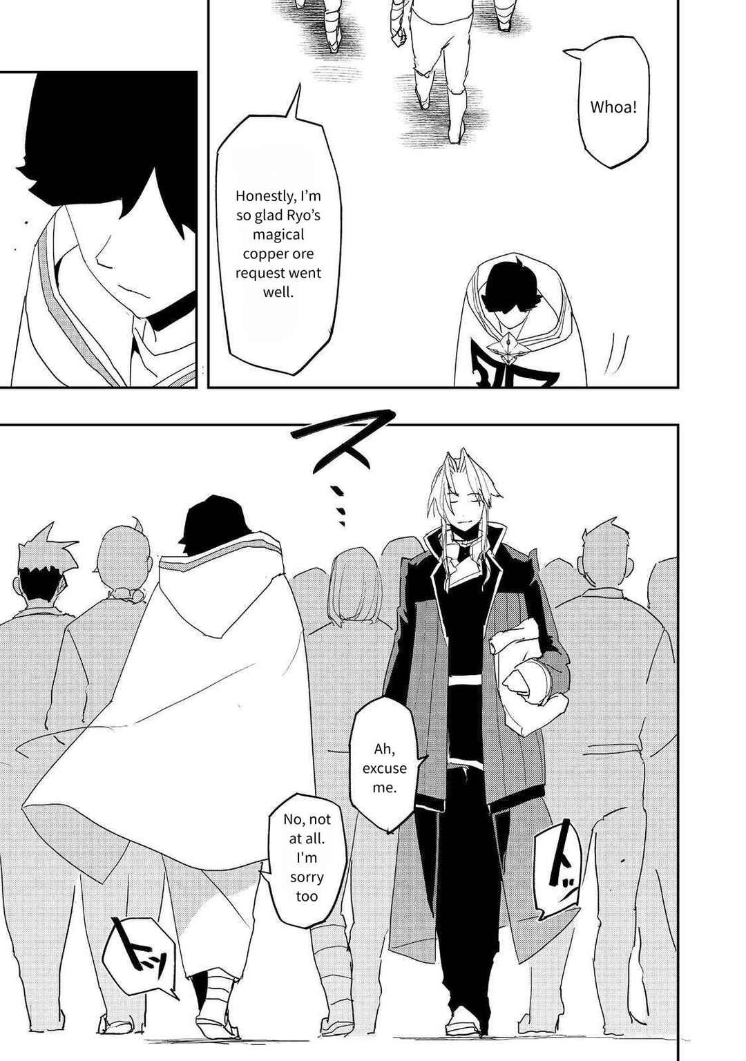 Page 23 Chapter 33 Mizu Zokusei no Mahoutsukai