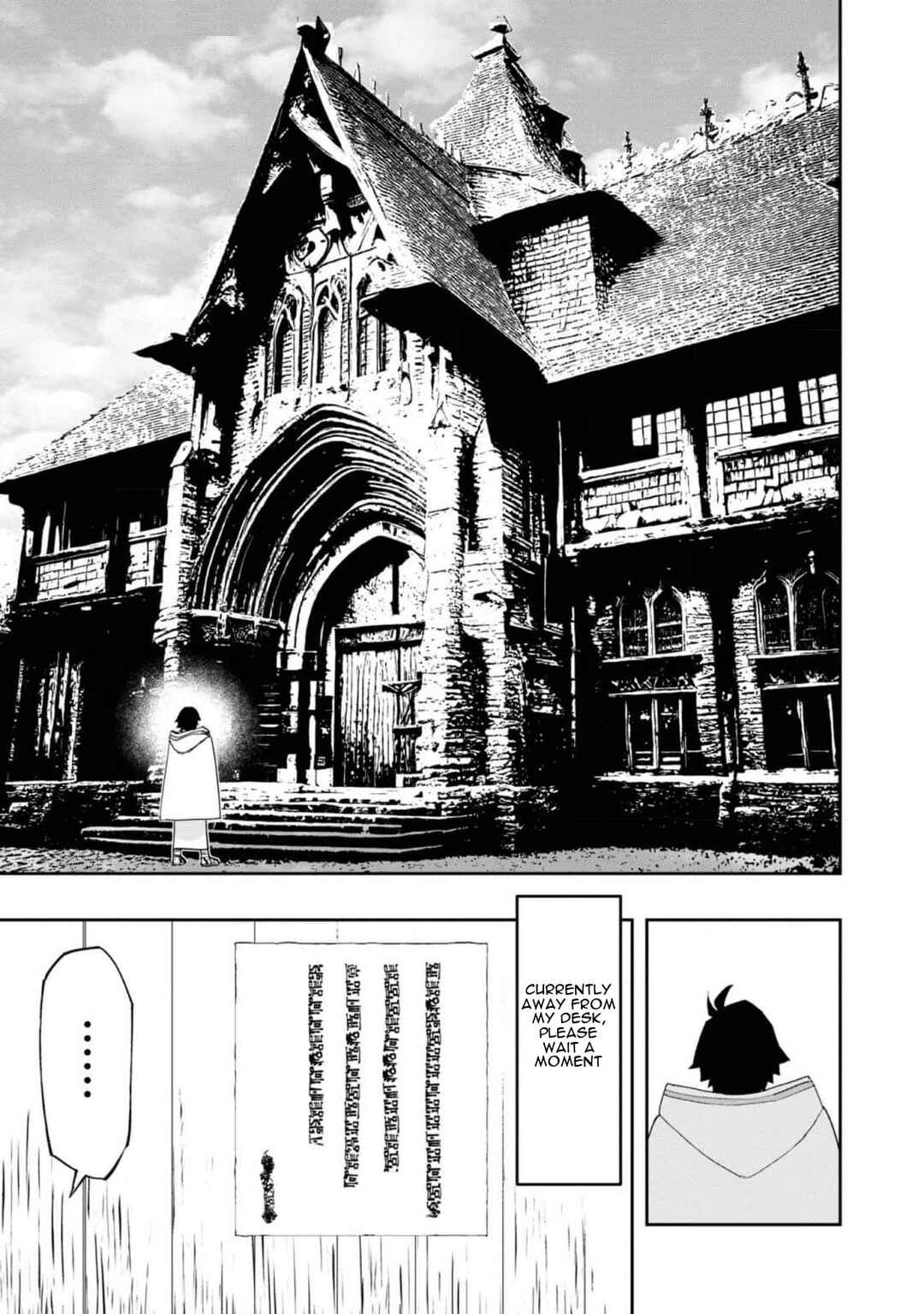 Page 2 Chapter 22 Mizu Zokusei no Mahoutsukai