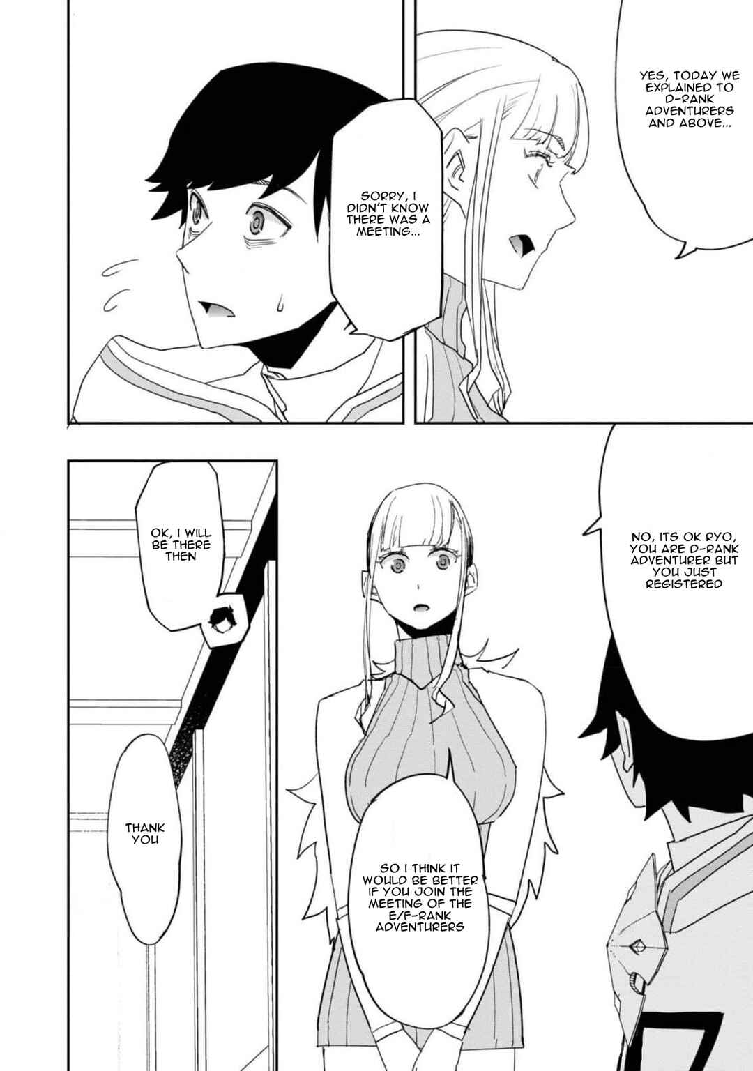Page 22 Chapter 22 Mizu Zokusei no Mahoutsukai