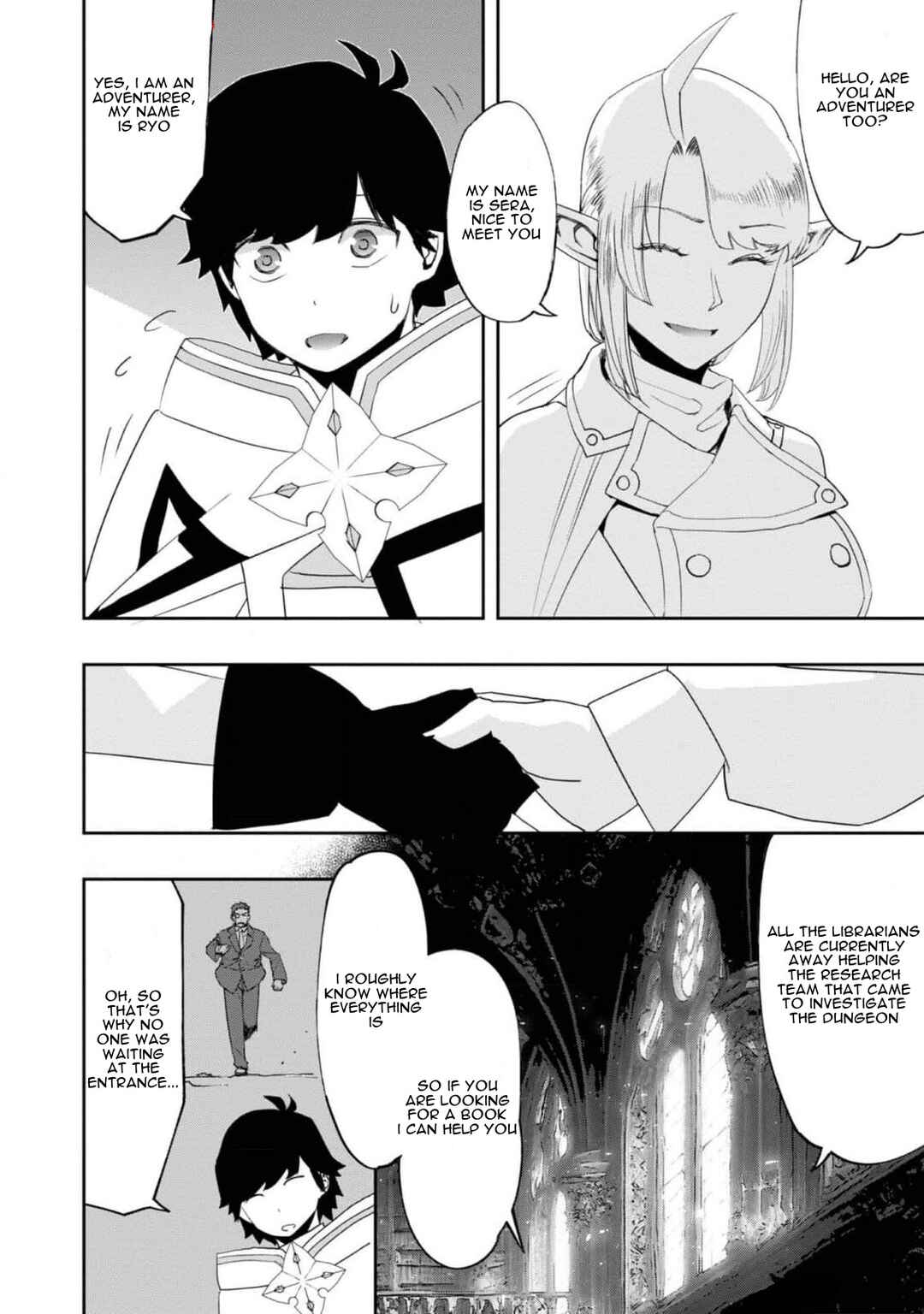 Page 8 Chapter 22 Mizu Zokusei no Mahoutsukai