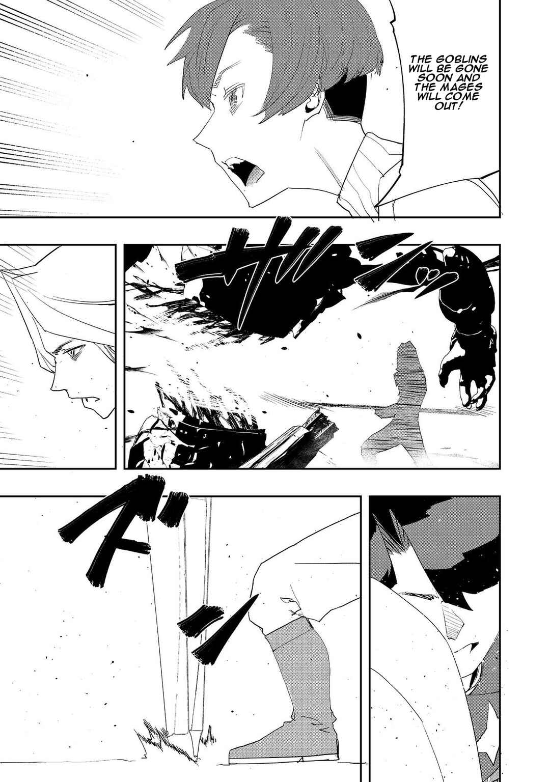 Page 15 Chapter 16 Mizu Zokusei no Mahoutsukai