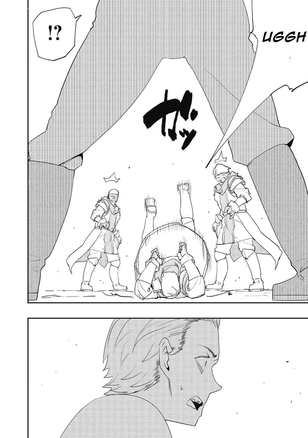 Page 11 Chapter 19 Mizu Zokusei no Mahoutsukai