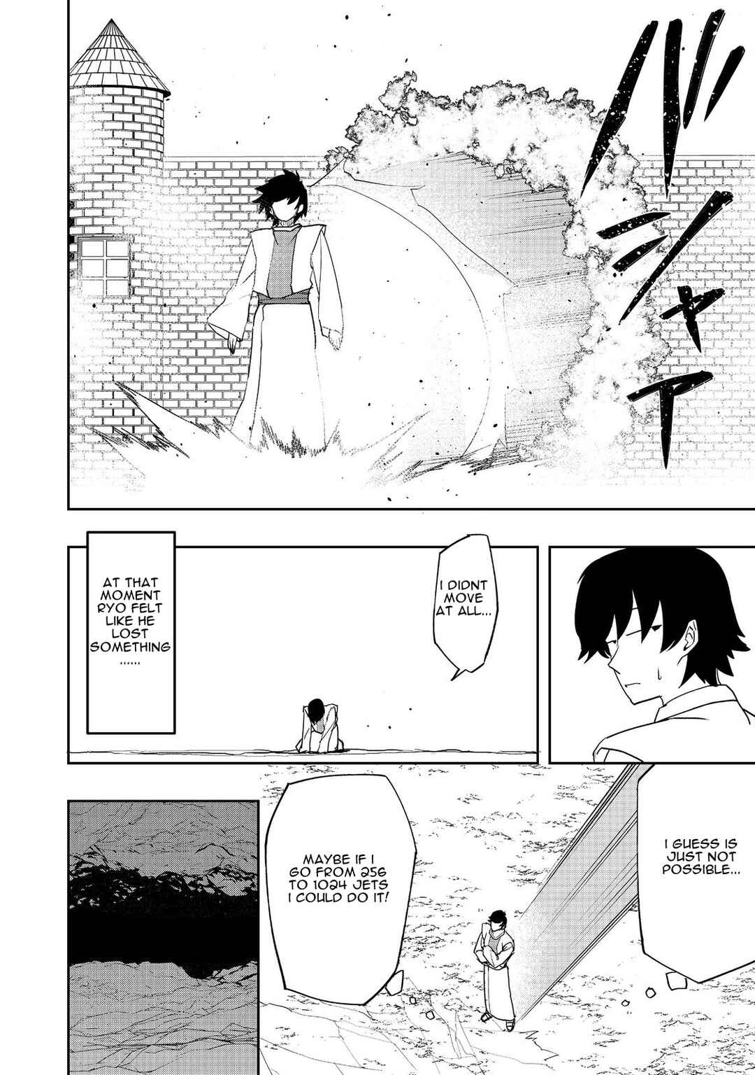 Page 11 Chapter 15 Mizu Zokusei no Mahoutsukai