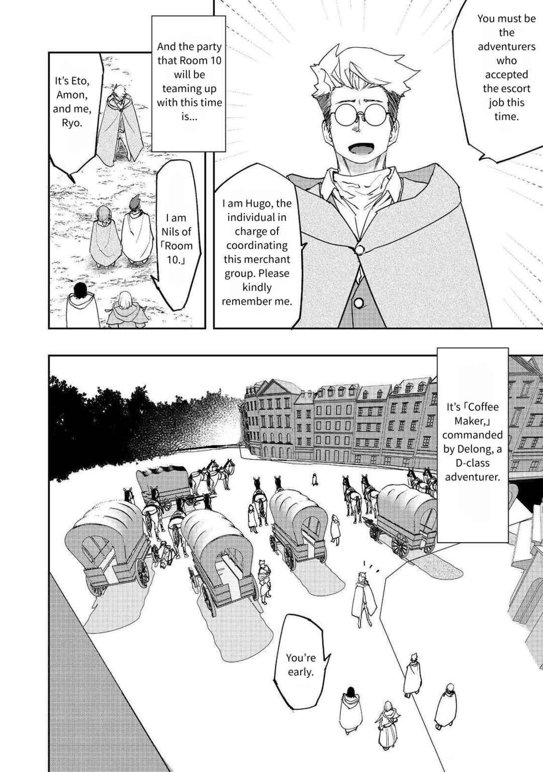 Page 8 Chapter 32 Mizu Zokusei no Mahoutsukai
