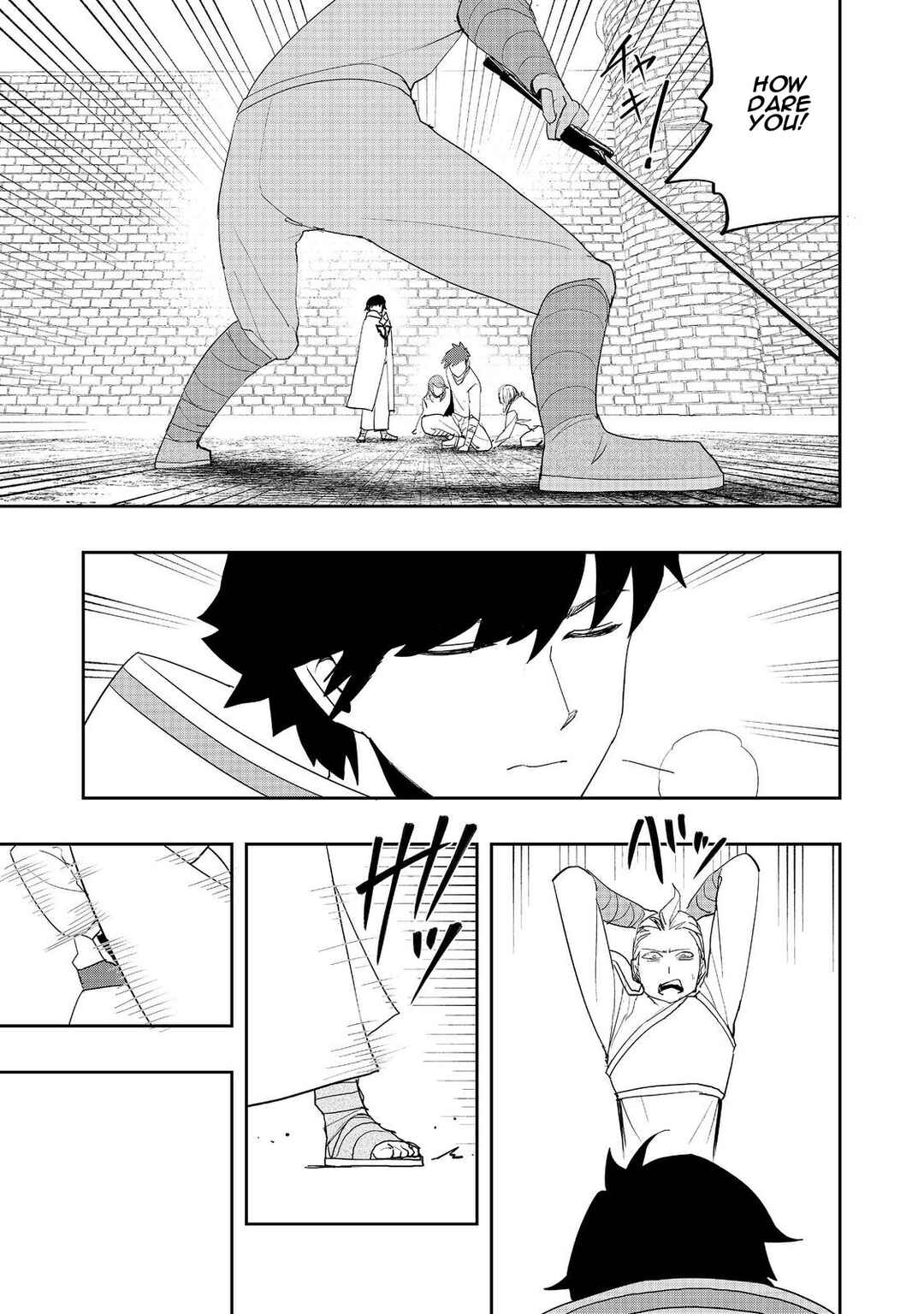 Page 18 Chapter 14 Mizu Zokusei no Mahoutsukai