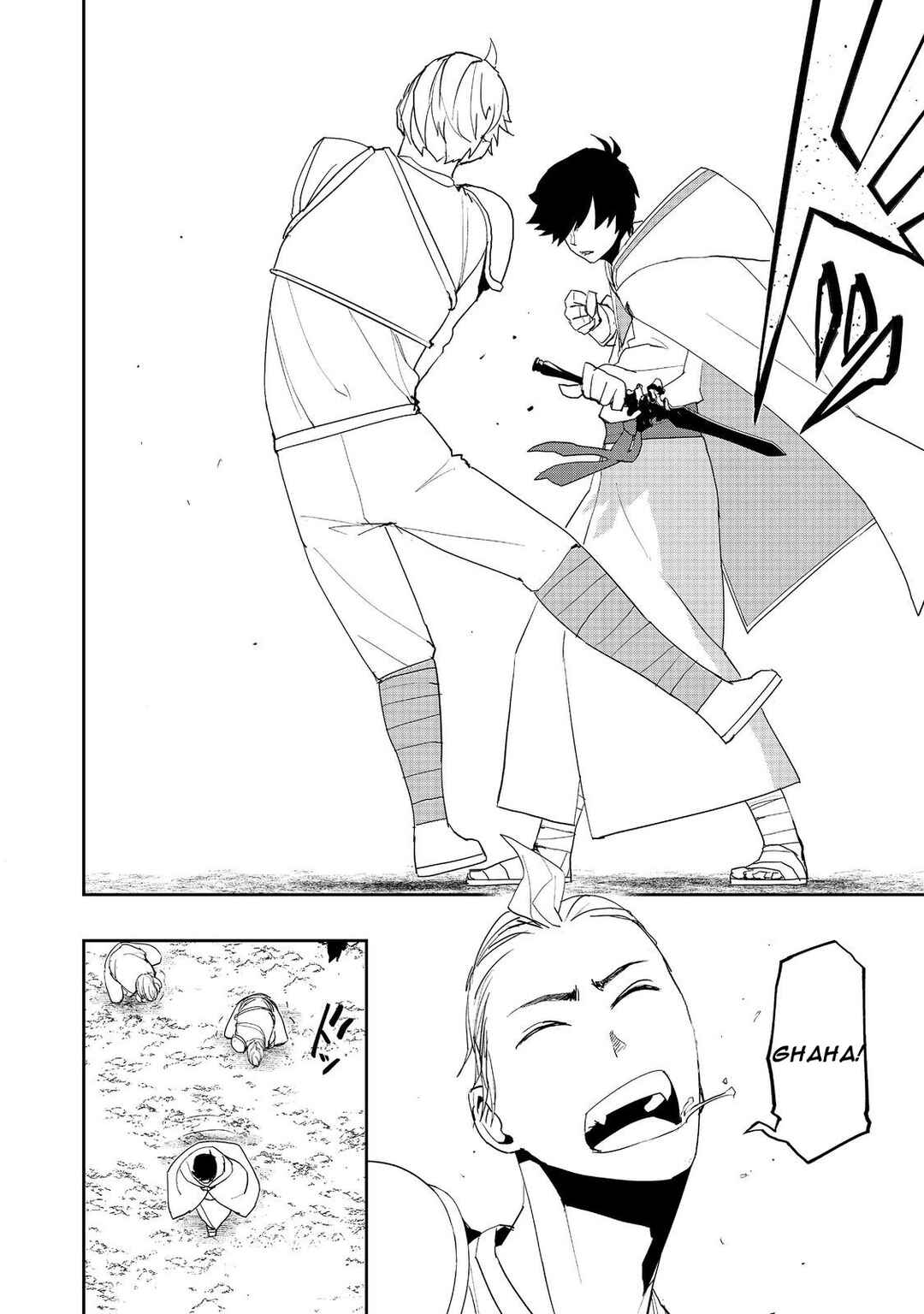 Page 19 Chapter 14 Mizu Zokusei no Mahoutsukai