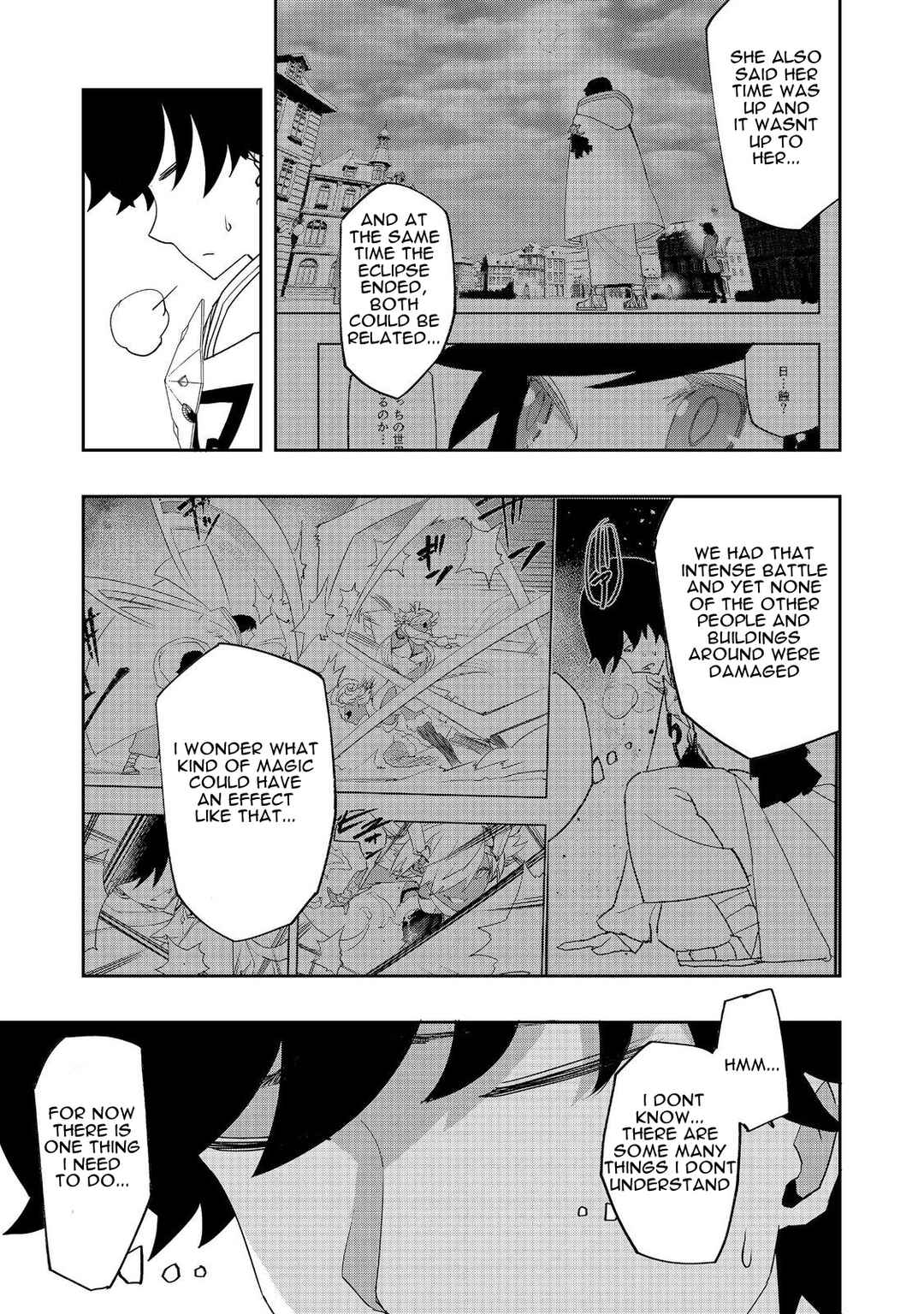 Page 8 Chapter 14 Mizu Zokusei no Mahoutsukai