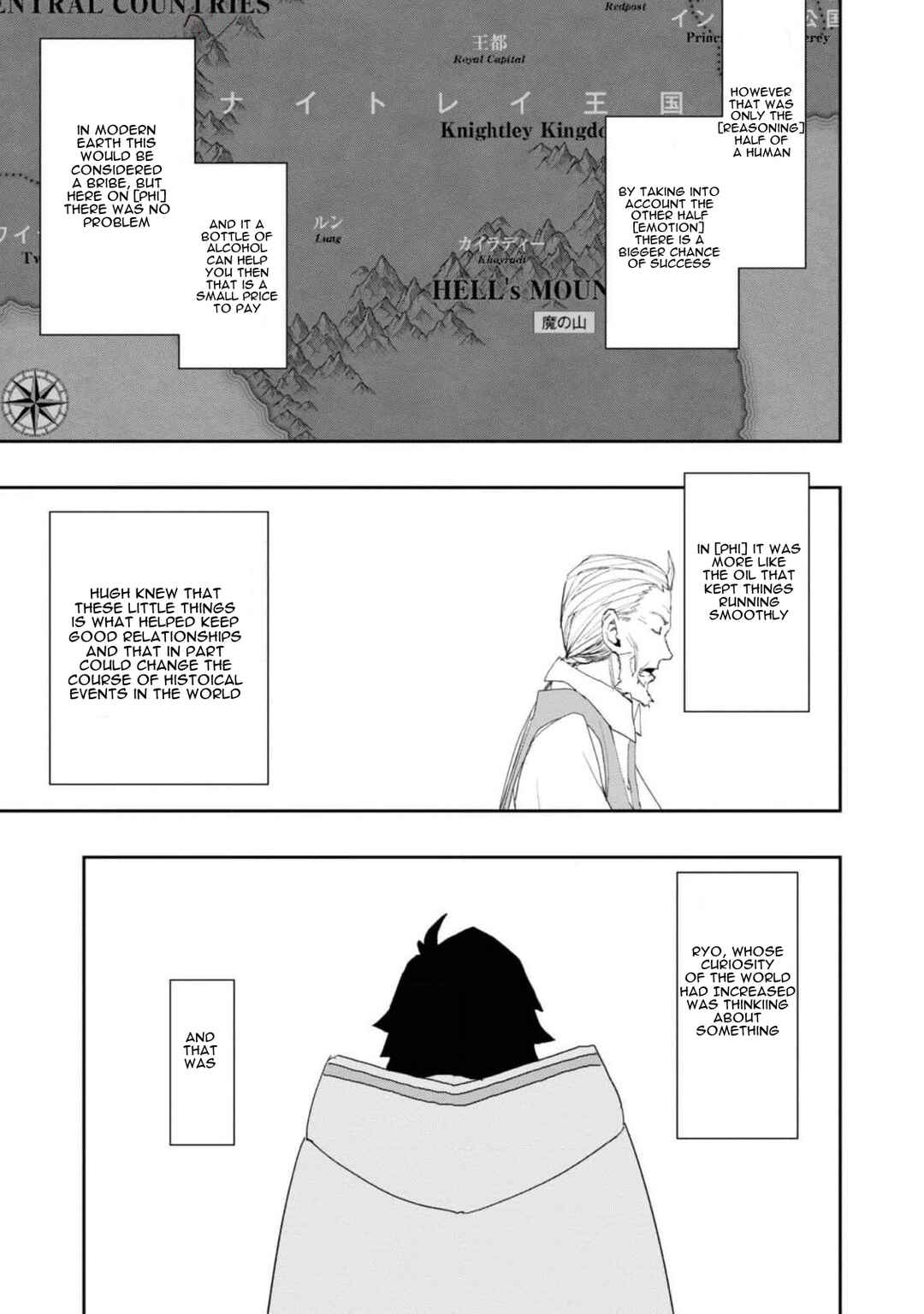 Page 19 Chapter 23 Mizu Zokusei no Mahoutsukai