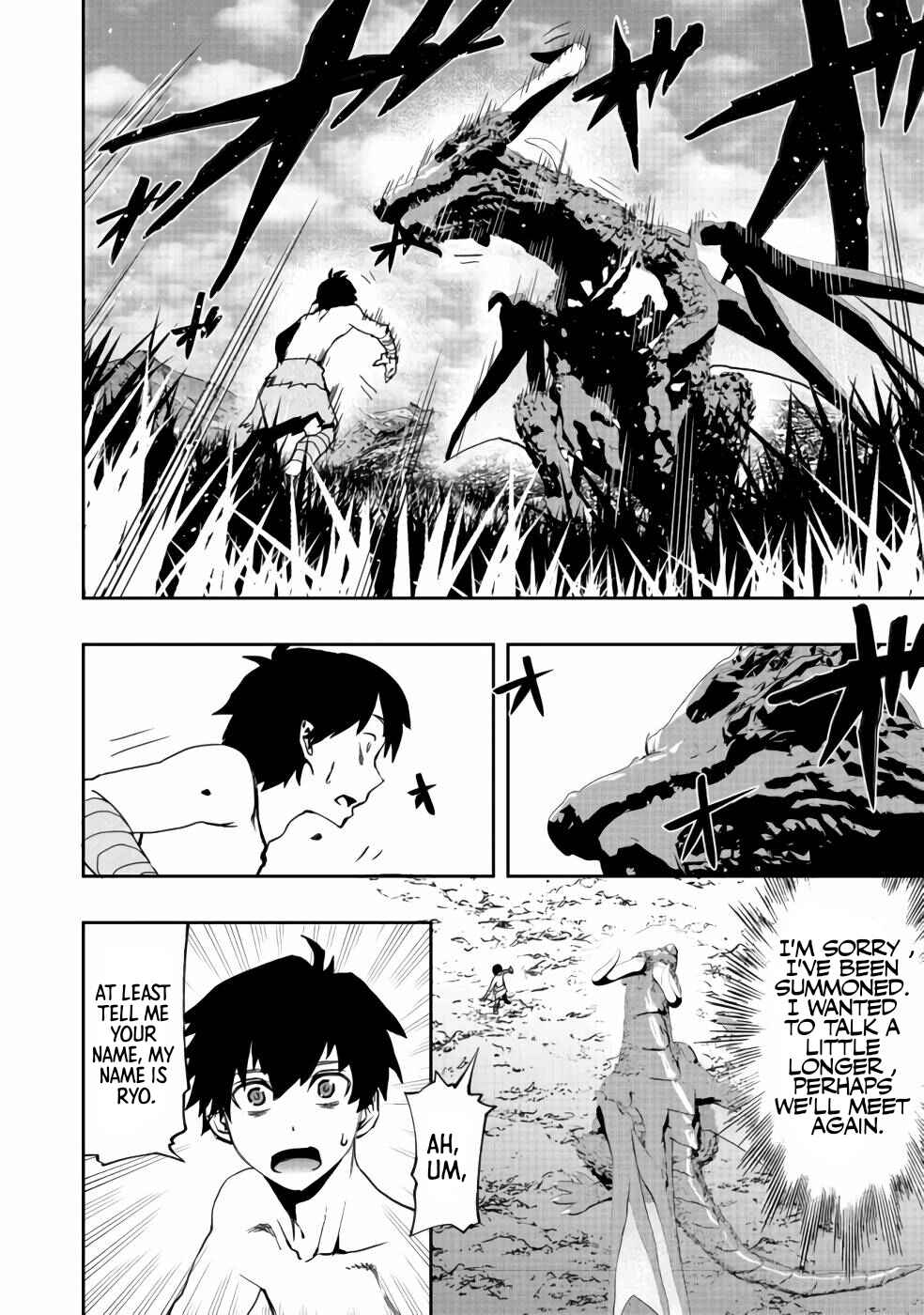 Page 12 Chapter 5 Mizu Zokusei no Mahoutsukai