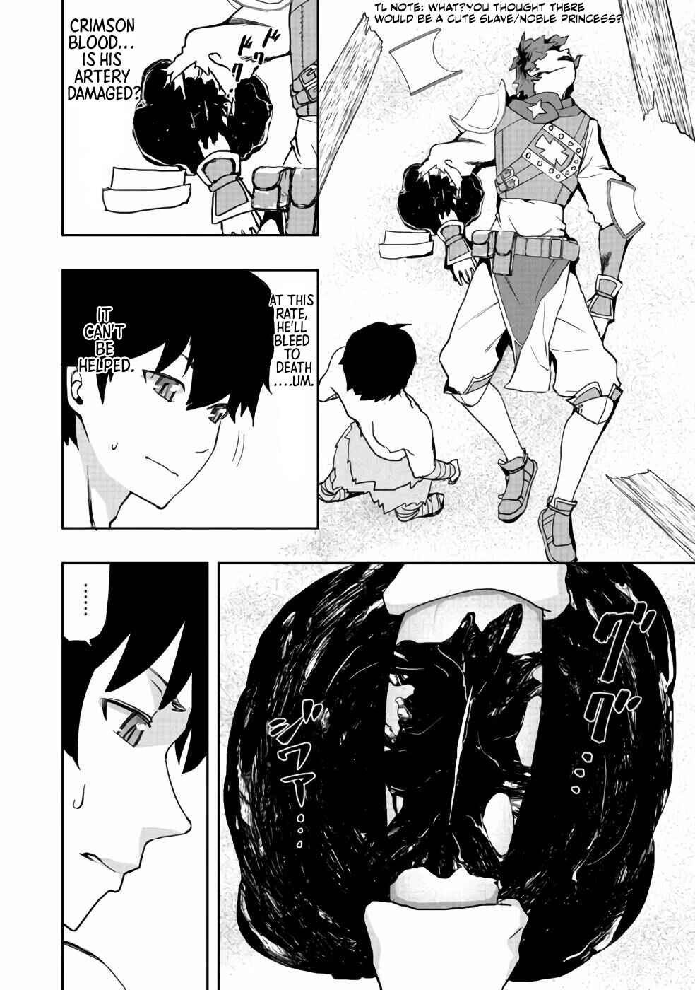 Page 21 Chapter 5 Mizu Zokusei no Mahoutsukai