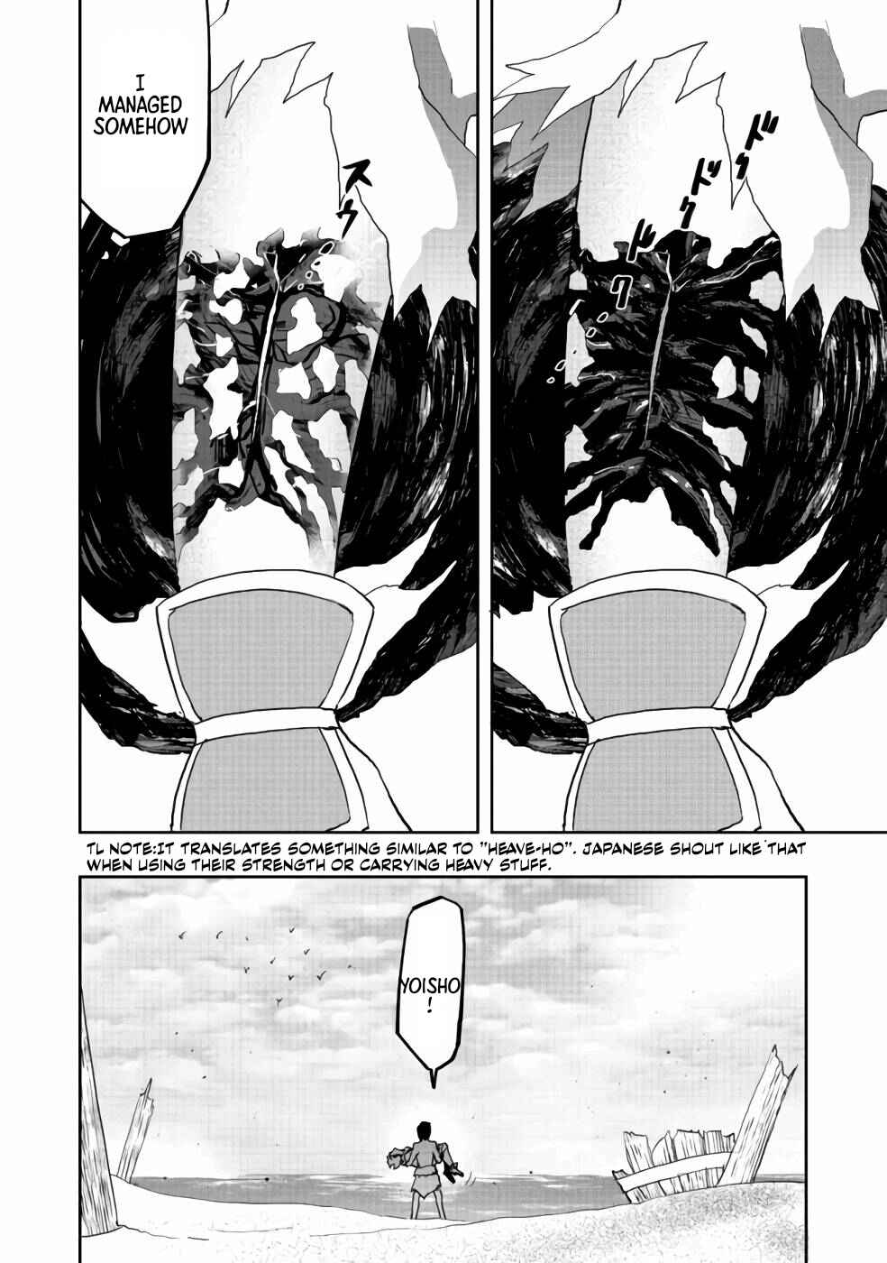 Page 23 Chapter 5 Mizu Zokusei no Mahoutsukai
