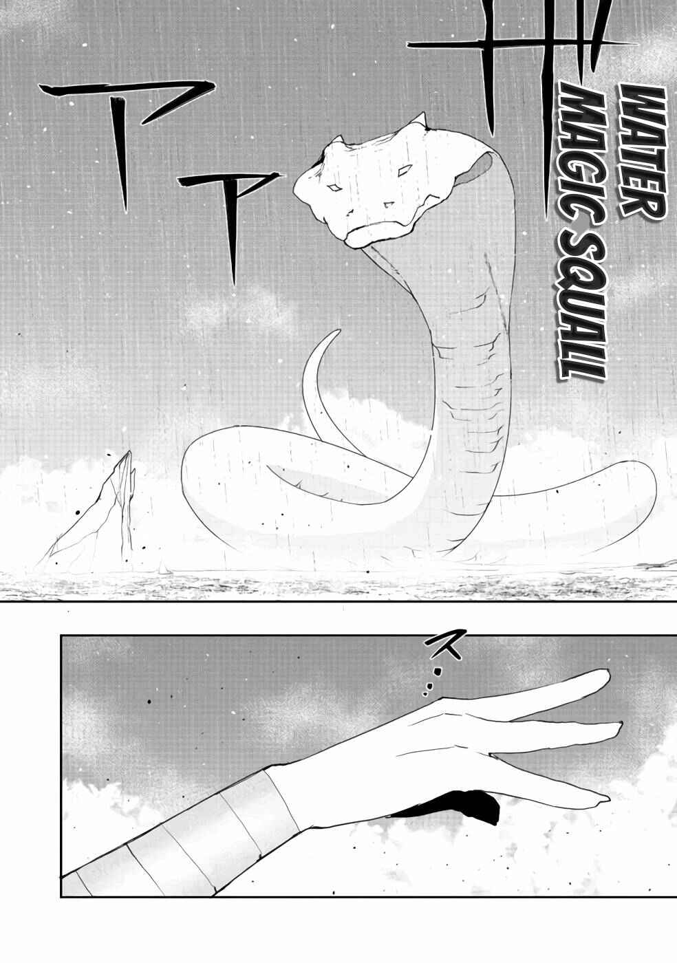 Page 15 Chapter 3 Mizu Zokusei no Mahoutsukai