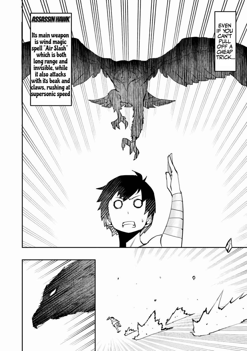 Page 19 Chapter 3 Mizu Zokusei no Mahoutsukai
