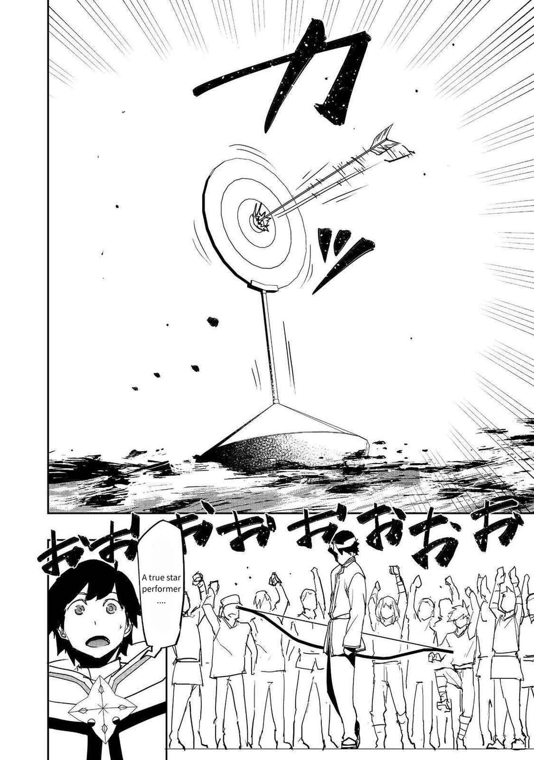 Page 18 Chapter 34 Mizu Zokusei no Mahoutsukai