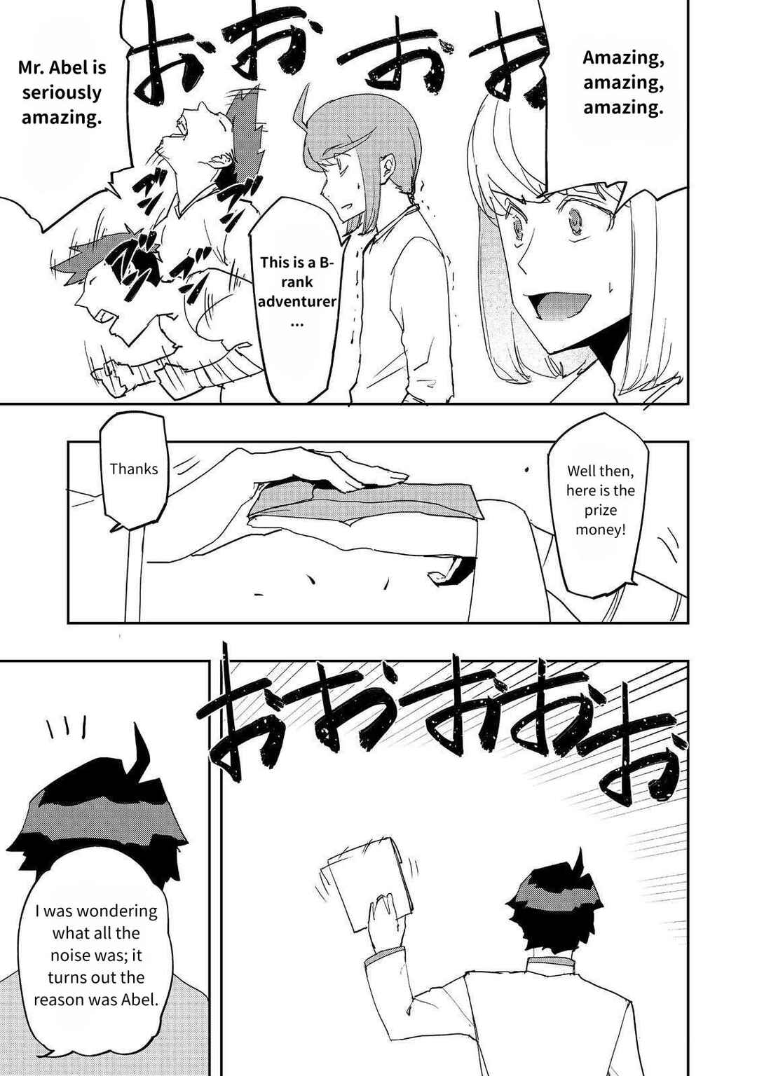 Page 19 Chapter 34 Mizu Zokusei no Mahoutsukai