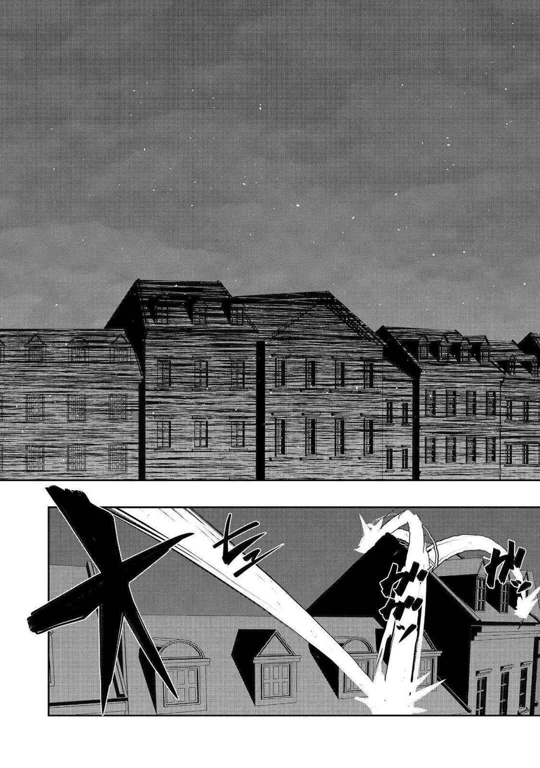 Page 22 Chapter 34 Mizu Zokusei no Mahoutsukai