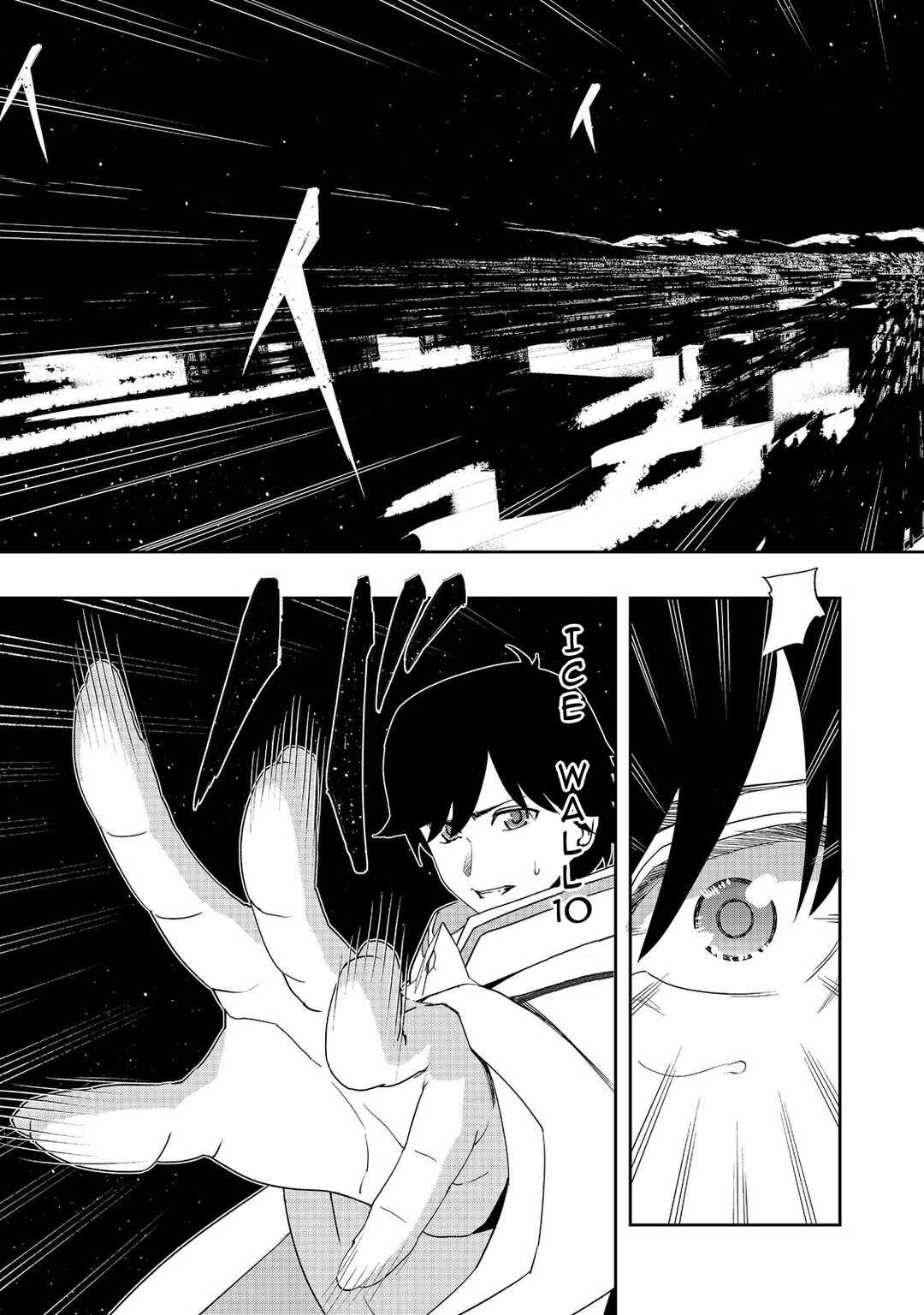 Page 12 Chapter 13 Mizu Zokusei no Mahoutsukai